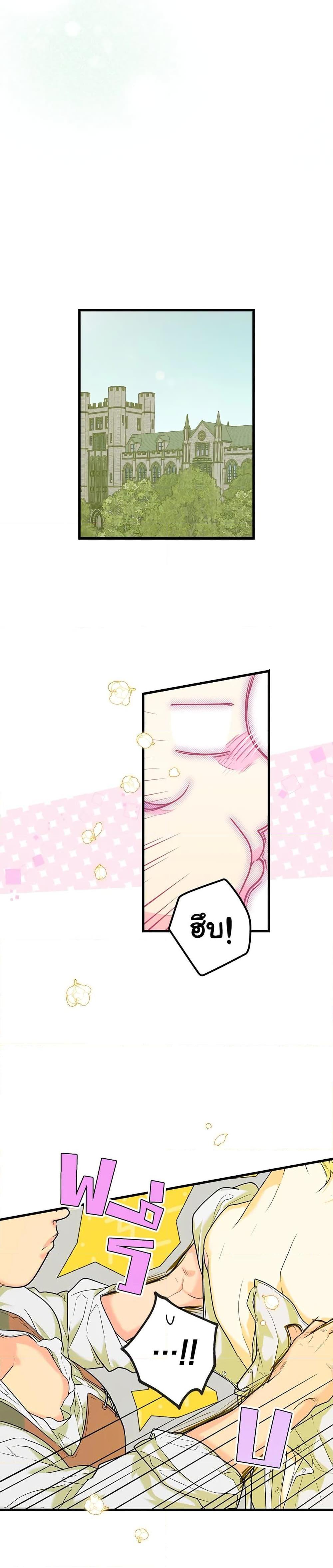 Manga-lc-com อ่านมังงะ อ่านการ์ตูน ออนไลน์ ฟรี Secret Lady ตอนที่ 1 2 3 4 5 6 7 8 9 10 11 12 13 14 ฟรี ไม่มีโฆษณา Manga-lc - อ่าน มังงะ อ่าน การ์ตูน ออนไลน์ อ่านมังงะ ฟรี