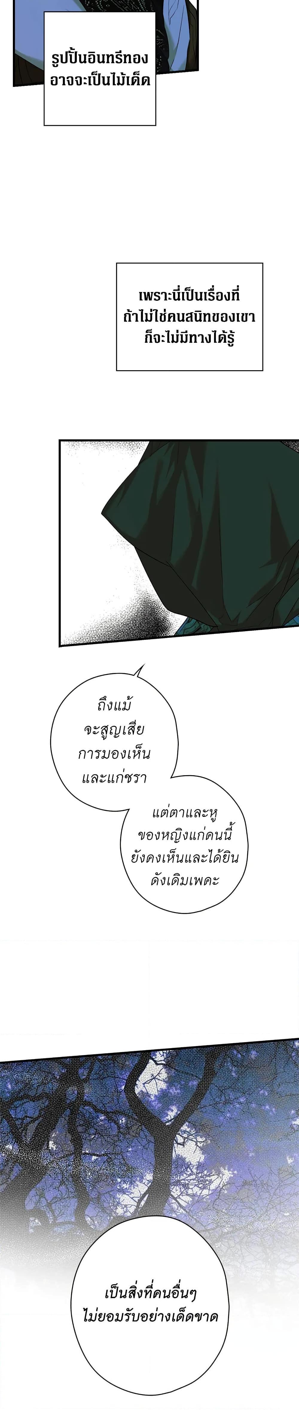 Manga-lc-com อ่านมังงะ อ่านการ์ตูน ออนไลน์ ฟรี Secret Lady ตอนที่ 1 2 3 4 5 6 7 8 9 10 11 12 13 14 ฟรี ไม่มีโฆษณา Manga-lc - อ่าน มังงะ อ่าน การ์ตูน ออนไลน์ อ่านมังงะ ฟรี