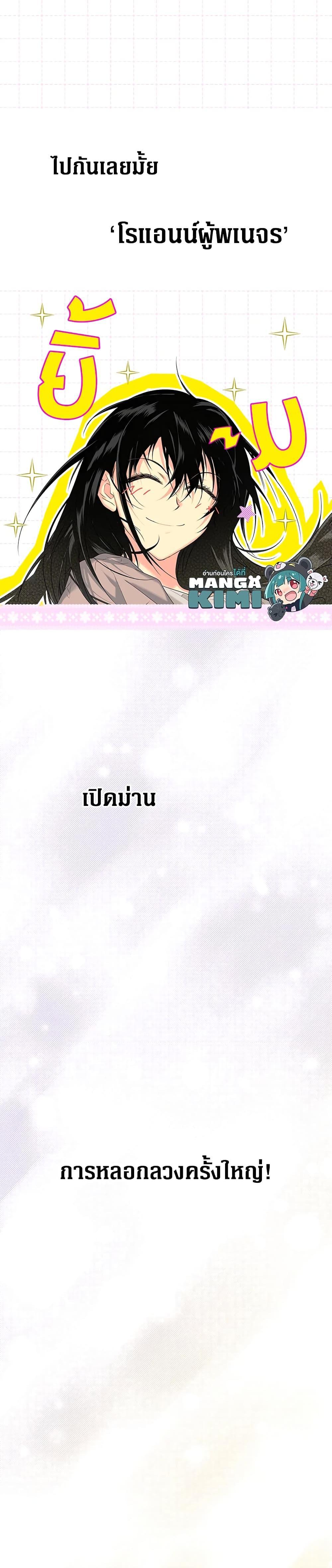 Manga-lc-com อ่านมังงะ อ่านการ์ตูน ออนไลน์ ฟรี Secret Lady ตอนที่ 1 2 3 4 5 6 7 8 9 10 11 12 13 14 ฟรี ไม่มีโฆษณา Manga-lc - อ่าน มังงะ อ่าน การ์ตูน ออนไลน์ อ่านมังงะ ฟรี