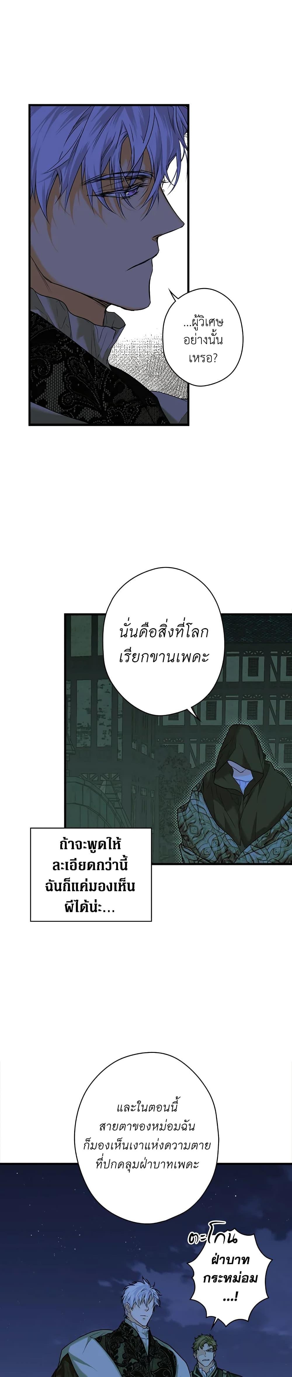 Manga-lc-com อ่านมังงะ อ่านการ์ตูน ออนไลน์ ฟรี Secret Lady ตอนที่ 1 2 3 4 5 6 7 8 9 10 11 12 13 14 ฟรี ไม่มีโฆษณา Manga-lc - อ่าน มังงะ อ่าน การ์ตูน ออนไลน์ อ่านมังงะ ฟรี