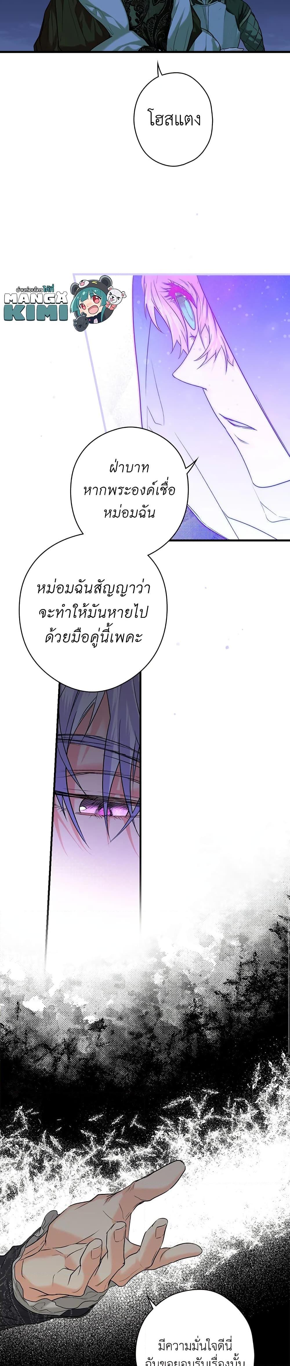 Manga-lc-com อ่านมังงะ อ่านการ์ตูน ออนไลน์ ฟรี Secret Lady ตอนที่ 1 2 3 4 5 6 7 8 9 10 11 12 13 14 ฟรี ไม่มีโฆษณา Manga-lc - อ่าน มังงะ อ่าน การ์ตูน ออนไลน์ อ่านมังงะ ฟรี