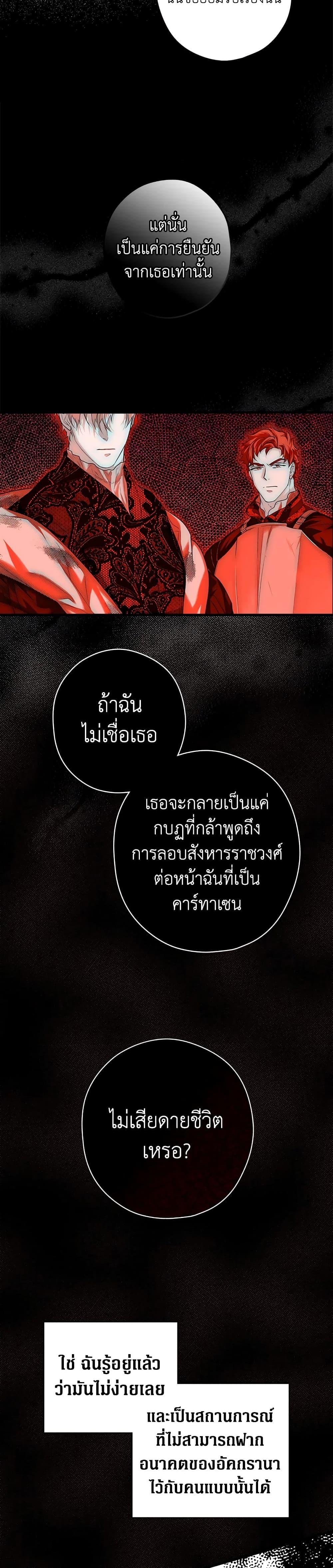 Manga-lc-com อ่านมังงะ อ่านการ์ตูน ออนไลน์ ฟรี Secret Lady ตอนที่ 1 2 3 4 5 6 7 8 9 10 11 12 13 14 ฟรี ไม่มีโฆษณา Manga-lc - อ่าน มังงะ อ่าน การ์ตูน ออนไลน์ อ่านมังงะ ฟรี