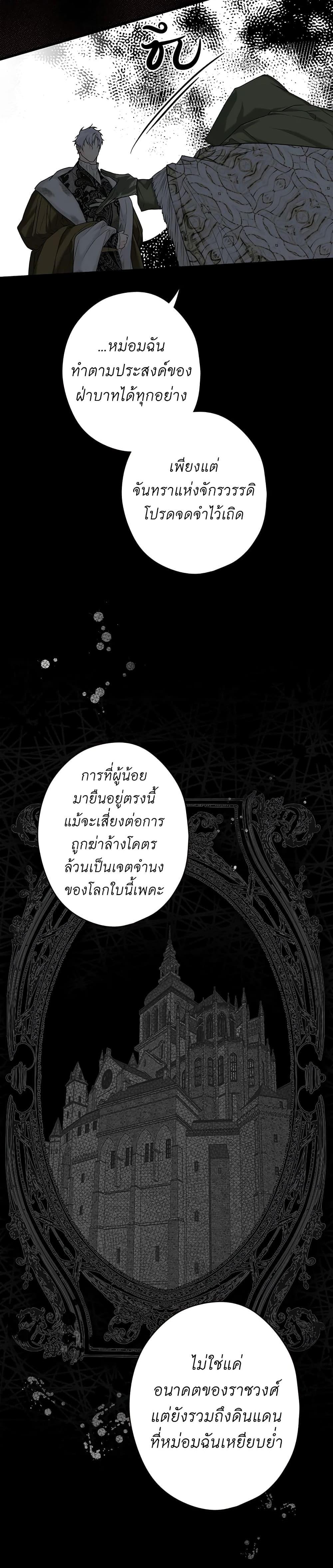 Manga-lc-com อ่านมังงะ อ่านการ์ตูน ออนไลน์ ฟรี Secret Lady ตอนที่ 1 2 3 4 5 6 7 8 9 10 11 12 13 14 ฟรี ไม่มีโฆษณา Manga-lc - อ่าน มังงะ อ่าน การ์ตูน ออนไลน์ อ่านมังงะ ฟรี