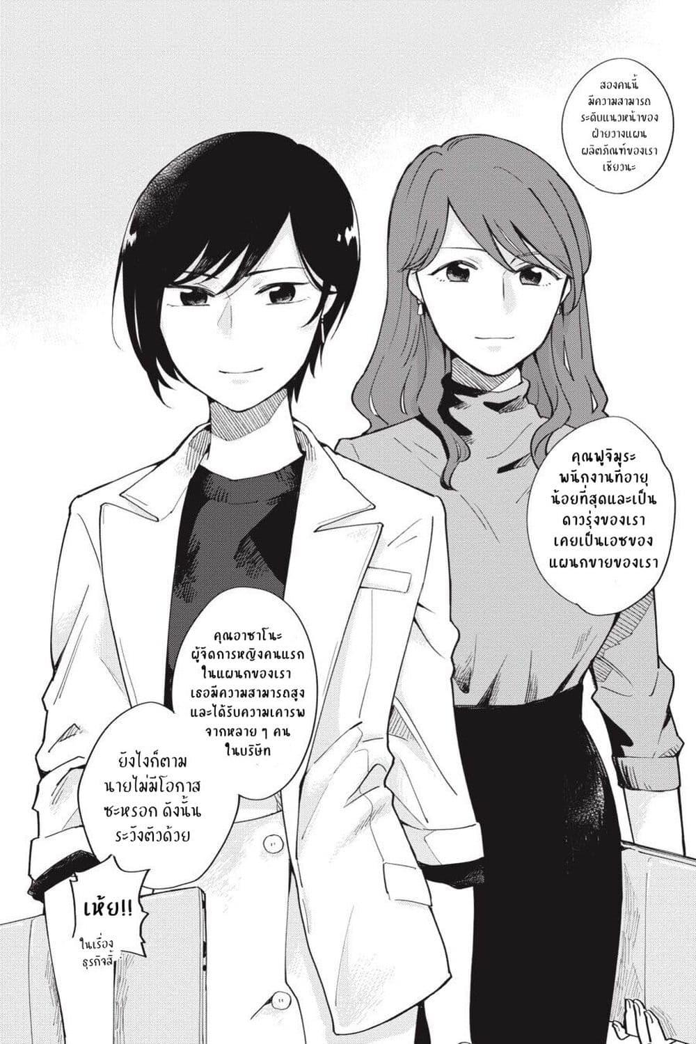 Manga-lc-com อ่านมังงะ อ่านการ์ตูน ออนไลน์ ฟรี I Love You So Much, I Hate You ตอนที่ 1 2 3 4 5 6 7 8 9 10 11 12 13 14 ฟรี ไม่มีโฆษณา Manga-lc - อ่าน มังงะ อ่าน การ์ตูน ออนไลน์ อ่านมังงะ ฟรี
