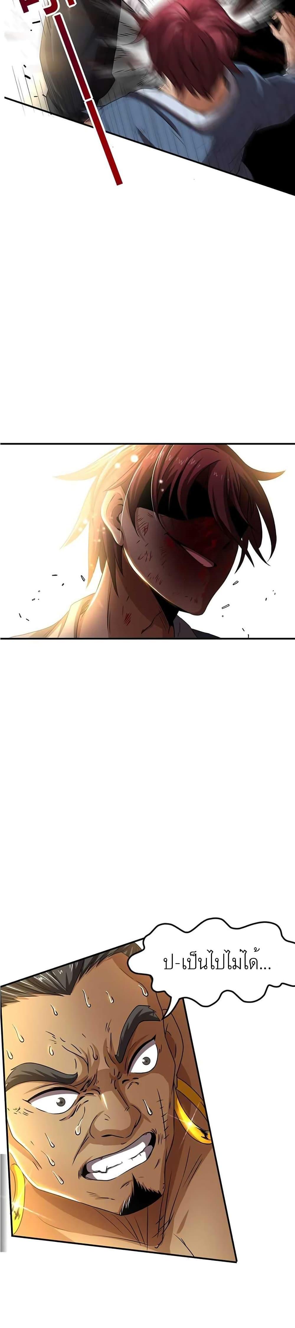 Manga-lc-com อ่านมังงะ อ่านการ์ตูน ออนไลน์ ฟรี Warring States ตอนที่ 1 2 3 4 5 6 7 8 9 10 11 12 13 14 ฟรี ไม่มีโฆษณา Manga-lc - อ่าน มังงะ อ่าน การ์ตูน ออนไลน์ อ่านมังงะ ฟรี