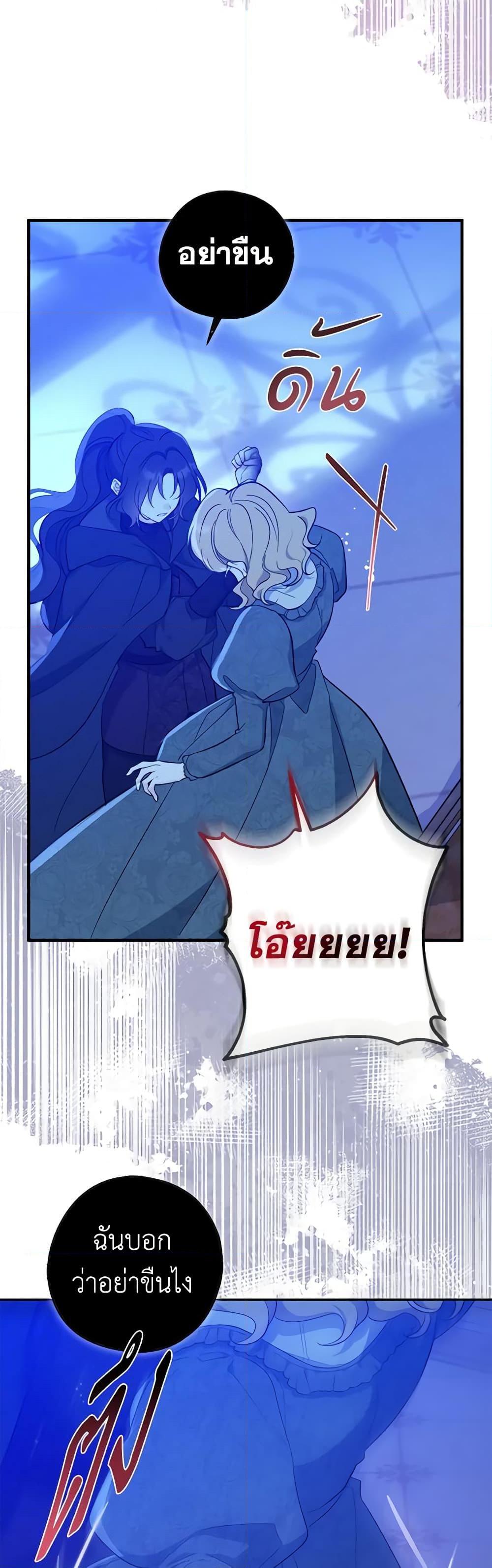 Manga-lc-com อ่านมังงะ อ่านการ์ตูน ออนไลน์ ฟรี Here Comes The Silver Spoon! ตอนที่ 1 2 3 4 5 6 7 8 9 10 11 12 13 14 ฟรี ไม่มีโฆษณา Manga-lc - อ่าน มังงะ อ่าน การ์ตูน ออนไลน์ อ่านมังงะ ฟรี