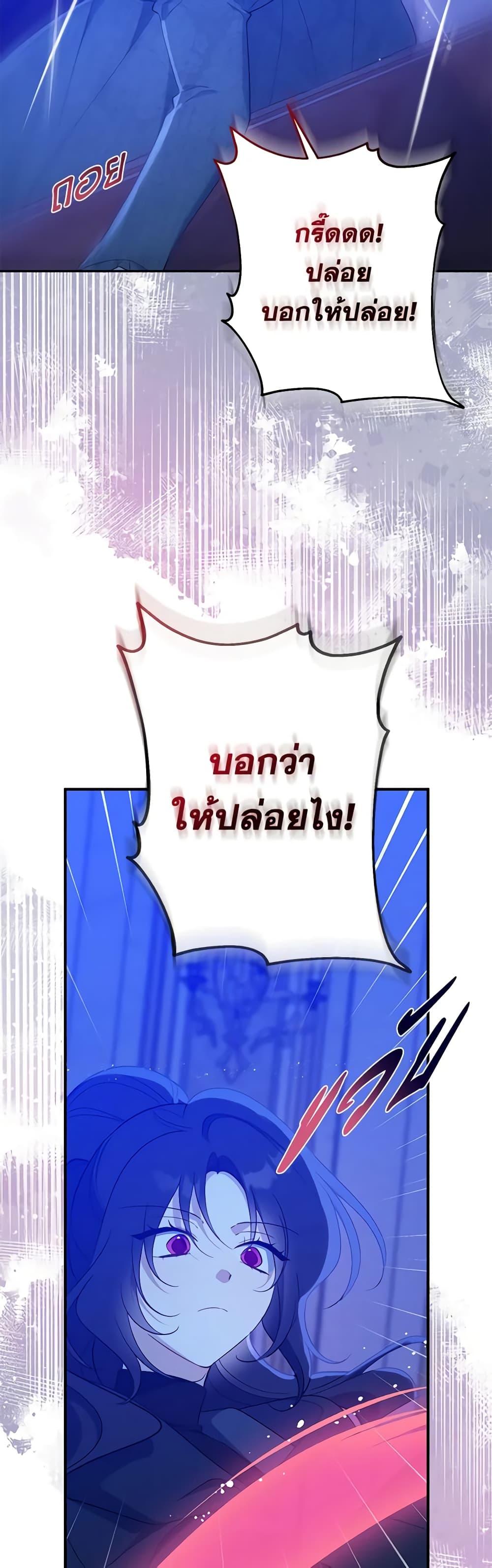 Manga-lc-com อ่านมังงะ อ่านการ์ตูน ออนไลน์ ฟรี Here Comes The Silver Spoon! ตอนที่ 1 2 3 4 5 6 7 8 9 10 11 12 13 14 ฟรี ไม่มีโฆษณา Manga-lc - อ่าน มังงะ อ่าน การ์ตูน ออนไลน์ อ่านมังงะ ฟรี