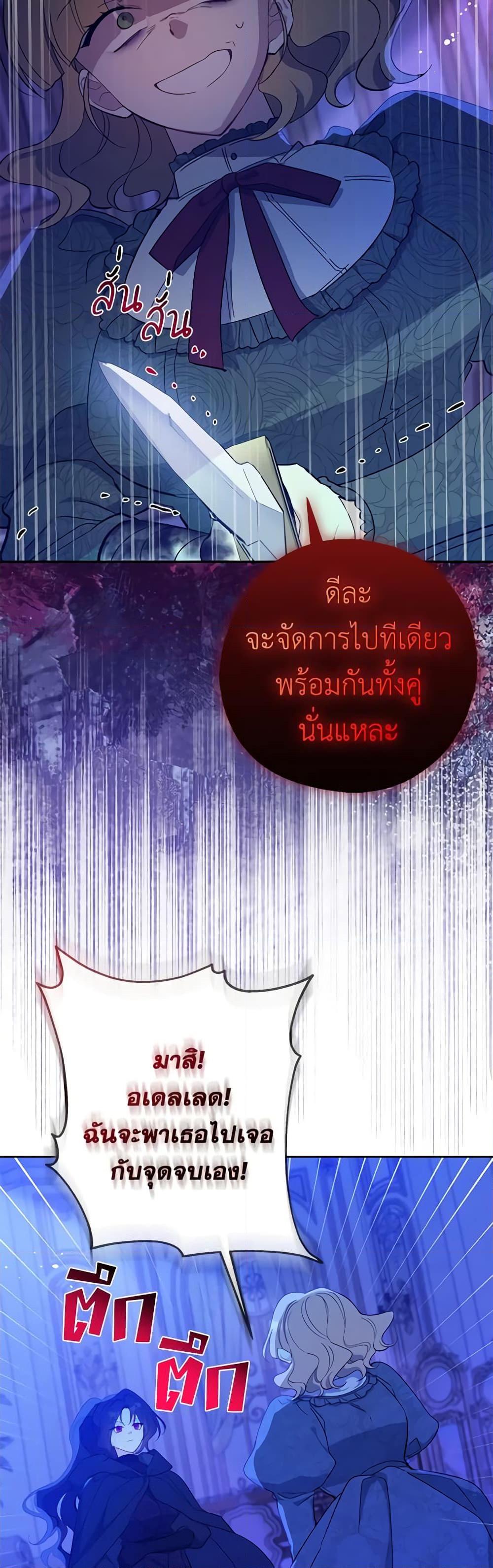 Manga-lc-com อ่านมังงะ อ่านการ์ตูน ออนไลน์ ฟรี Here Comes The Silver Spoon! ตอนที่ 1 2 3 4 5 6 7 8 9 10 11 12 13 14 ฟรี ไม่มีโฆษณา Manga-lc - อ่าน มังงะ อ่าน การ์ตูน ออนไลน์ อ่านมังงะ ฟรี