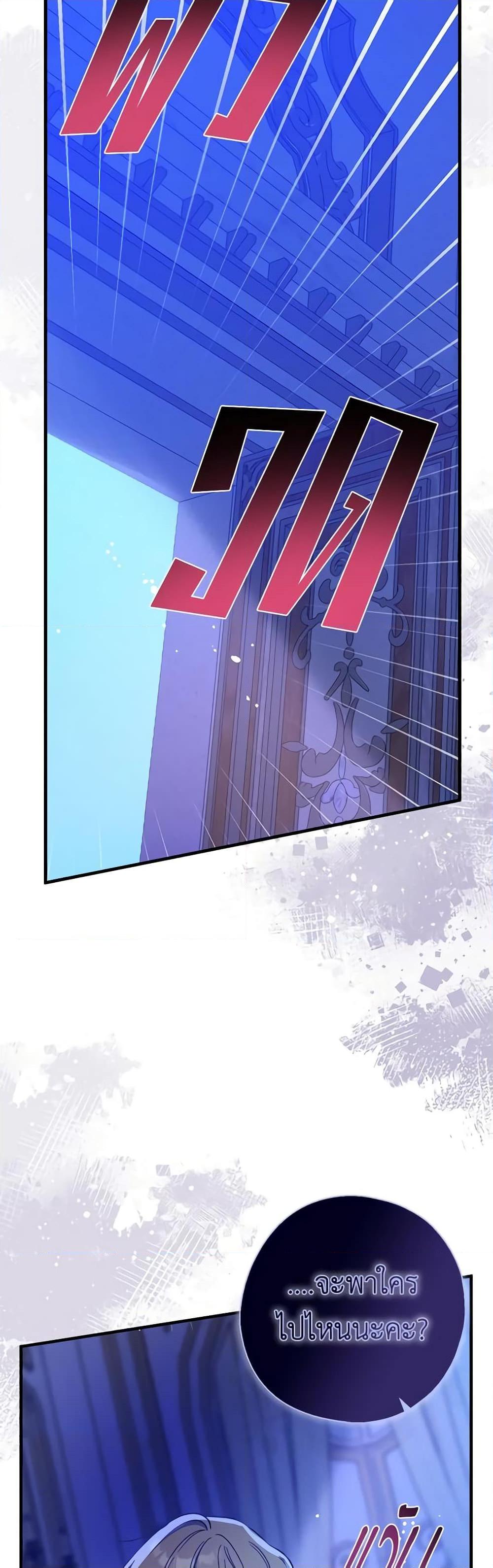 Manga-lc-com อ่านมังงะ อ่านการ์ตูน ออนไลน์ ฟรี Here Comes The Silver Spoon! ตอนที่ 1 2 3 4 5 6 7 8 9 10 11 12 13 14 ฟรี ไม่มีโฆษณา Manga-lc - อ่าน มังงะ อ่าน การ์ตูน ออนไลน์ อ่านมังงะ ฟรี