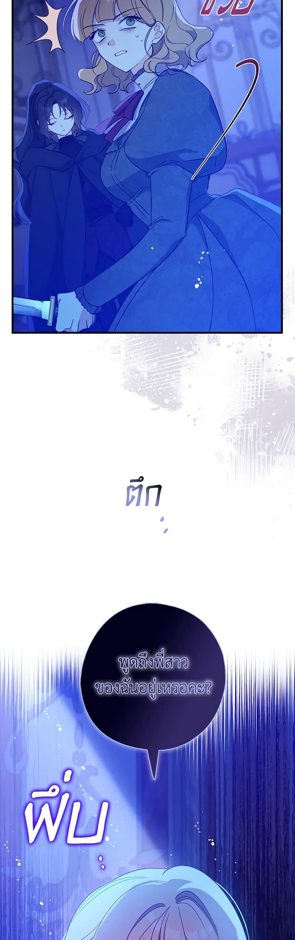 Manga-lc-com อ่านมังงะ อ่านการ์ตูน ออนไลน์ ฟรี Here Comes The Silver Spoon! ตอนที่ 1 2 3 4 5 6 7 8 9 10 11 12 13 14 ฟรี ไม่มีโฆษณา Manga-lc - อ่าน มังงะ อ่าน การ์ตูน ออนไลน์ อ่านมังงะ ฟรี