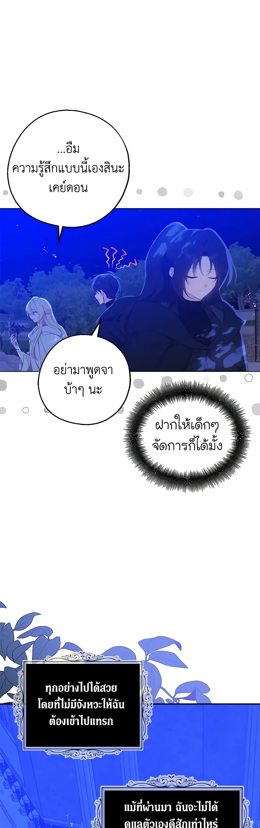 Manga-lc-com อ่านมังงะ อ่านการ์ตูน ออนไลน์ ฟรี Here Comes The Silver Spoon! ตอนที่ 1 2 3 4 5 6 7 8 9 10 11 12 13 14 ฟรี ไม่มีโฆษณา Manga-lc - อ่าน มังงะ อ่าน การ์ตูน ออนไลน์ อ่านมังงะ ฟรี