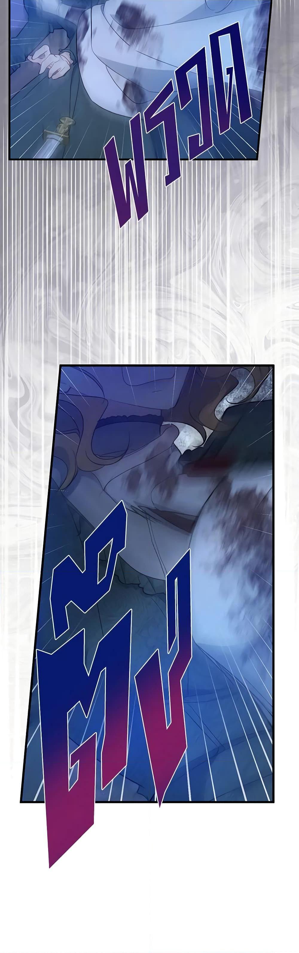 Manga-lc-com อ่านมังงะ อ่านการ์ตูน ออนไลน์ ฟรี Here Comes The Silver Spoon! ตอนที่ 1 2 3 4 5 6 7 8 9 10 11 12 13 14 ฟรี ไม่มีโฆษณา Manga-lc - อ่าน มังงะ อ่าน การ์ตูน ออนไลน์ อ่านมังงะ ฟรี