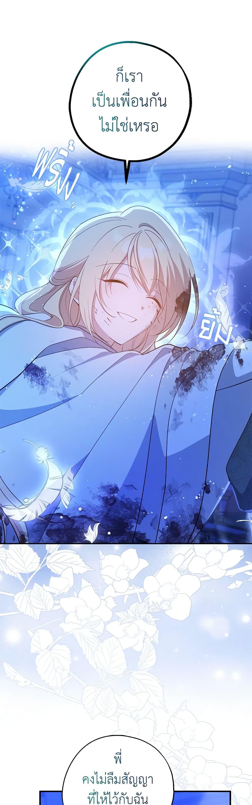 Manga-lc-com อ่านมังงะ อ่านการ์ตูน ออนไลน์ ฟรี Here Comes The Silver Spoon! ตอนที่ 1 2 3 4 5 6 7 8 9 10 11 12 13 14 ฟรี ไม่มีโฆษณา Manga-lc - อ่าน มังงะ อ่าน การ์ตูน ออนไลน์ อ่านมังงะ ฟรี