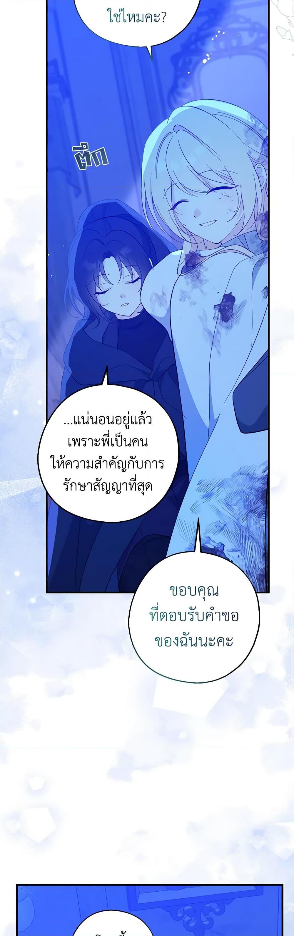 Manga-lc-com อ่านมังงะ อ่านการ์ตูน ออนไลน์ ฟรี Here Comes The Silver Spoon! ตอนที่ 1 2 3 4 5 6 7 8 9 10 11 12 13 14 ฟรี ไม่มีโฆษณา Manga-lc - อ่าน มังงะ อ่าน การ์ตูน ออนไลน์ อ่านมังงะ ฟรี
