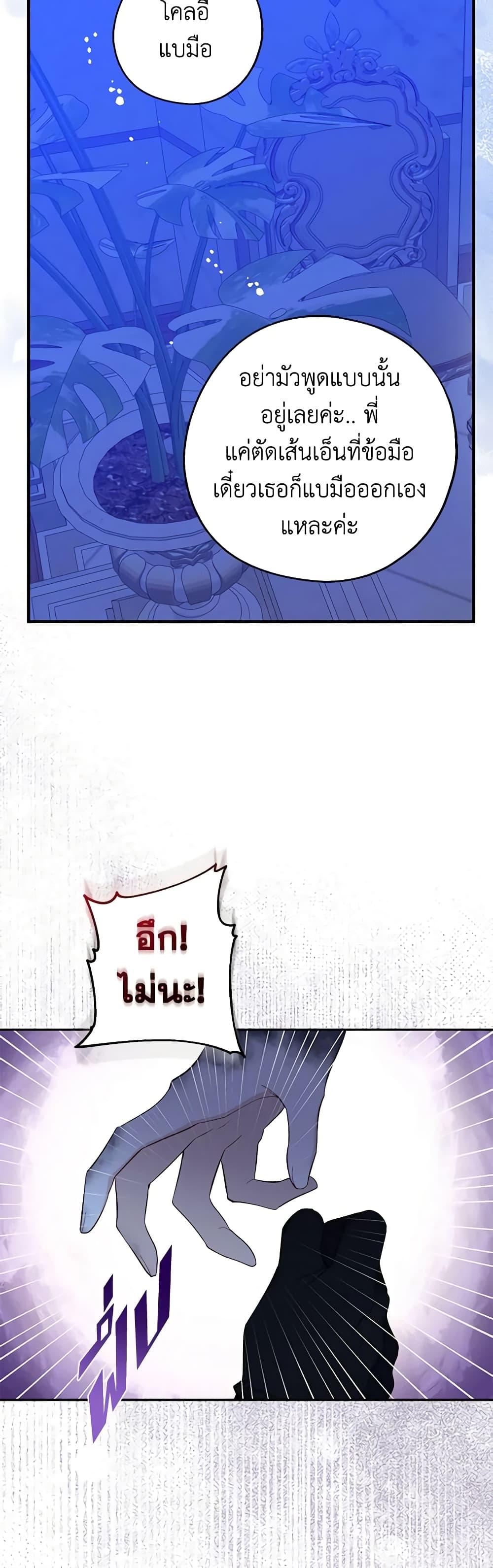 Manga-lc-com อ่านมังงะ อ่านการ์ตูน ออนไลน์ ฟรี Here Comes The Silver Spoon! ตอนที่ 1 2 3 4 5 6 7 8 9 10 11 12 13 14 ฟรี ไม่มีโฆษณา Manga-lc - อ่าน มังงะ อ่าน การ์ตูน ออนไลน์ อ่านมังงะ ฟรี