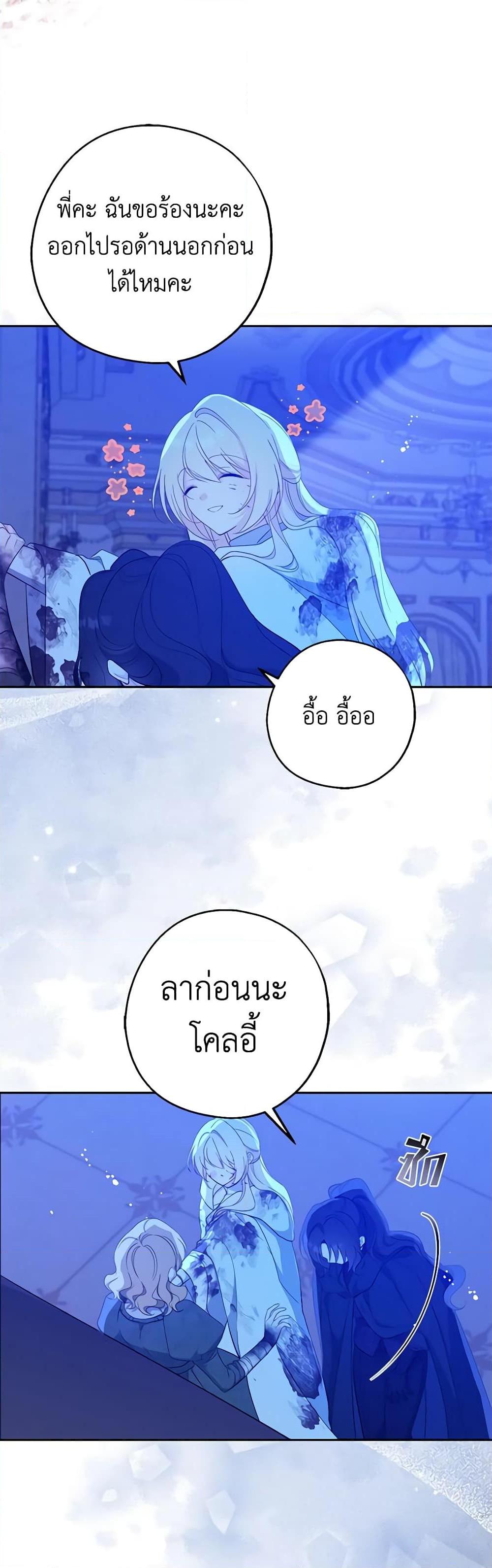 Manga-lc-com อ่านมังงะ อ่านการ์ตูน ออนไลน์ ฟรี Here Comes The Silver Spoon! ตอนที่ 1 2 3 4 5 6 7 8 9 10 11 12 13 14 ฟรี ไม่มีโฆษณา Manga-lc - อ่าน มังงะ อ่าน การ์ตูน ออนไลน์ อ่านมังงะ ฟรี