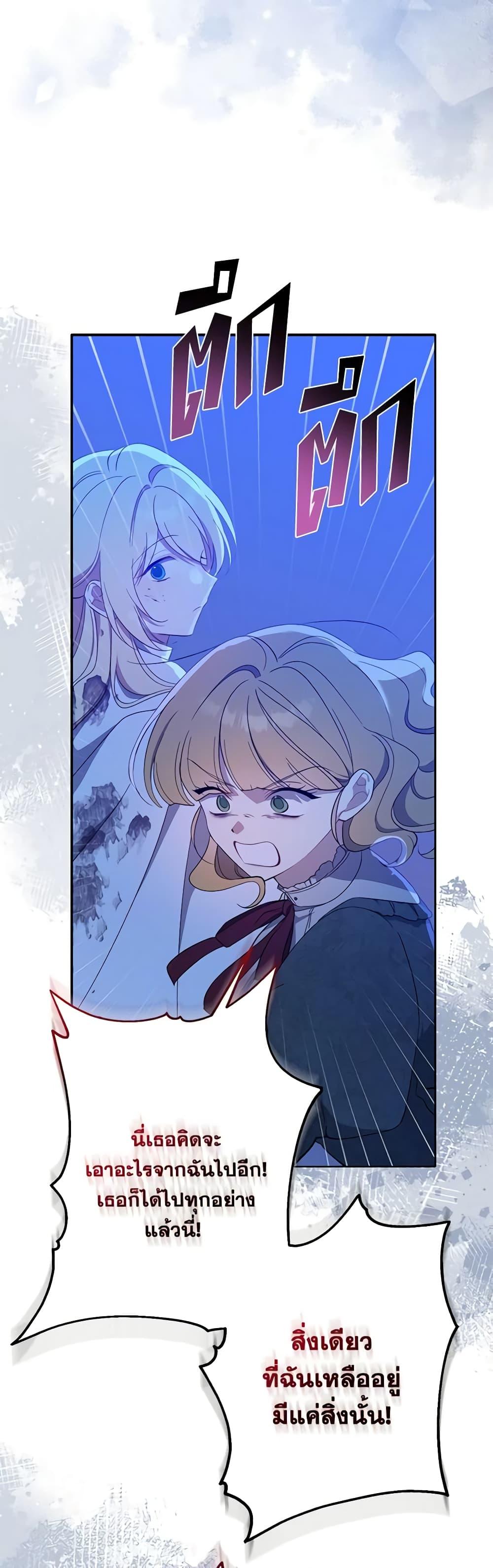 Manga-lc-com อ่านมังงะ อ่านการ์ตูน ออนไลน์ ฟรี Here Comes The Silver Spoon! ตอนที่ 1 2 3 4 5 6 7 8 9 10 11 12 13 14 ฟรี ไม่มีโฆษณา Manga-lc - อ่าน มังงะ อ่าน การ์ตูน ออนไลน์ อ่านมังงะ ฟรี