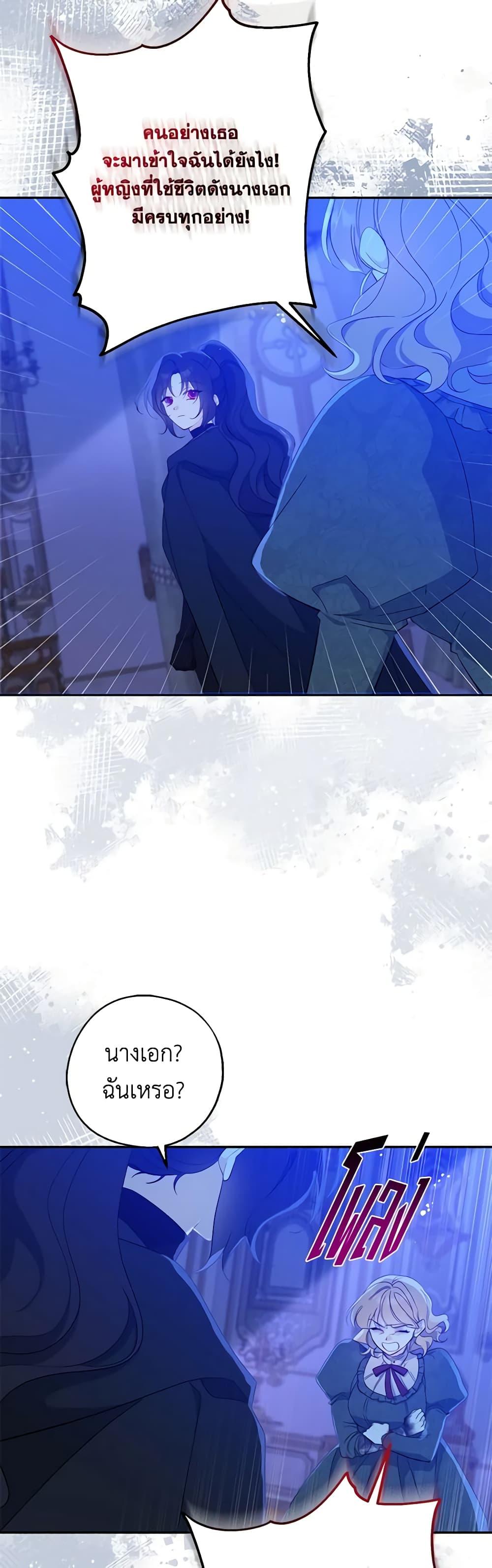 Manga-lc-com อ่านมังงะ อ่านการ์ตูน ออนไลน์ ฟรี Here Comes The Silver Spoon! ตอนที่ 1 2 3 4 5 6 7 8 9 10 11 12 13 14 ฟรี ไม่มีโฆษณา Manga-lc - อ่าน มังงะ อ่าน การ์ตูน ออนไลน์ อ่านมังงะ ฟรี