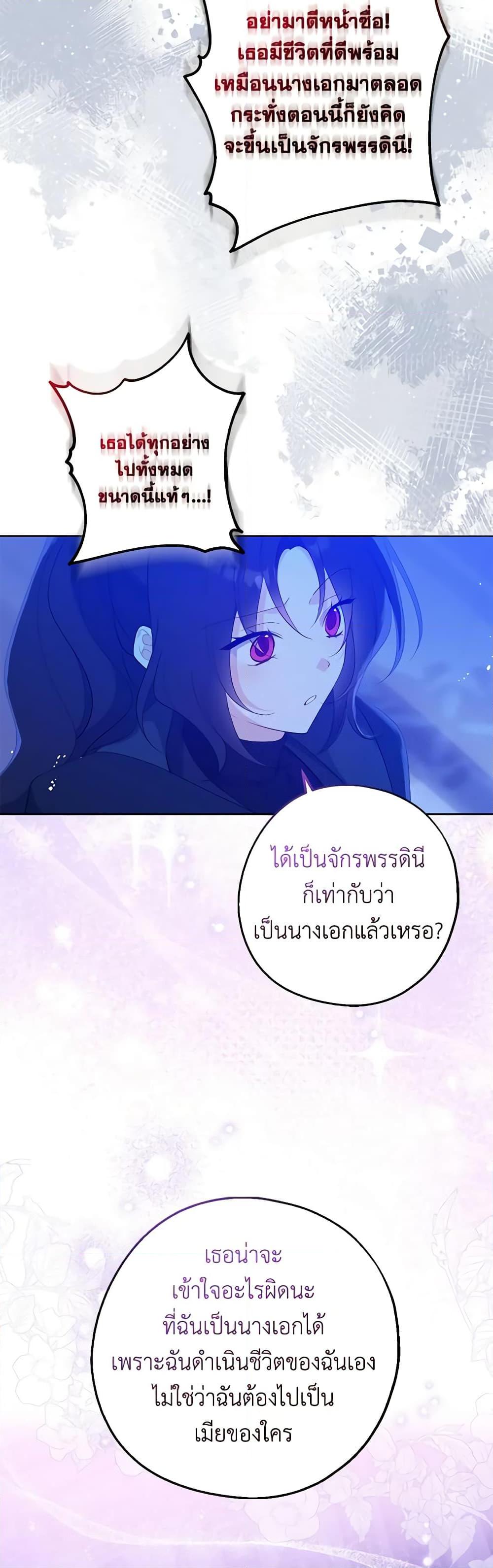Manga-lc-com อ่านมังงะ อ่านการ์ตูน ออนไลน์ ฟรี Here Comes The Silver Spoon! ตอนที่ 1 2 3 4 5 6 7 8 9 10 11 12 13 14 ฟรี ไม่มีโฆษณา Manga-lc - อ่าน มังงะ อ่าน การ์ตูน ออนไลน์ อ่านมังงะ ฟรี