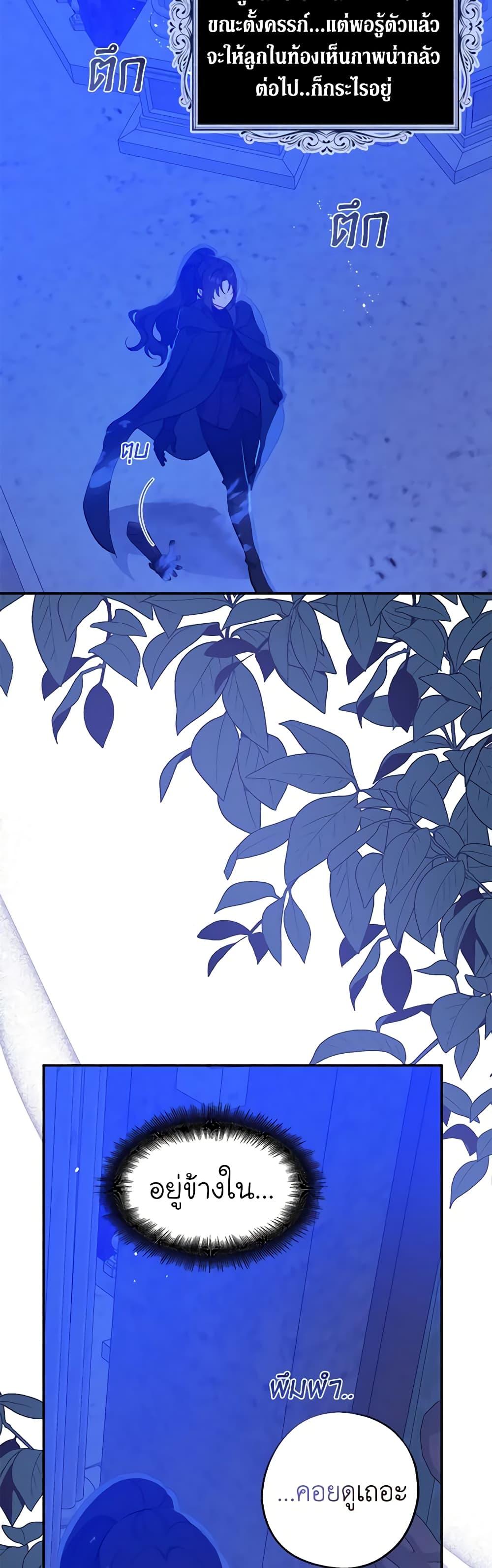 Manga-lc-com อ่านมังงะ อ่านการ์ตูน ออนไลน์ ฟรี Here Comes The Silver Spoon! ตอนที่ 1 2 3 4 5 6 7 8 9 10 11 12 13 14 ฟรี ไม่มีโฆษณา Manga-lc - อ่าน มังงะ อ่าน การ์ตูน ออนไลน์ อ่านมังงะ ฟรี