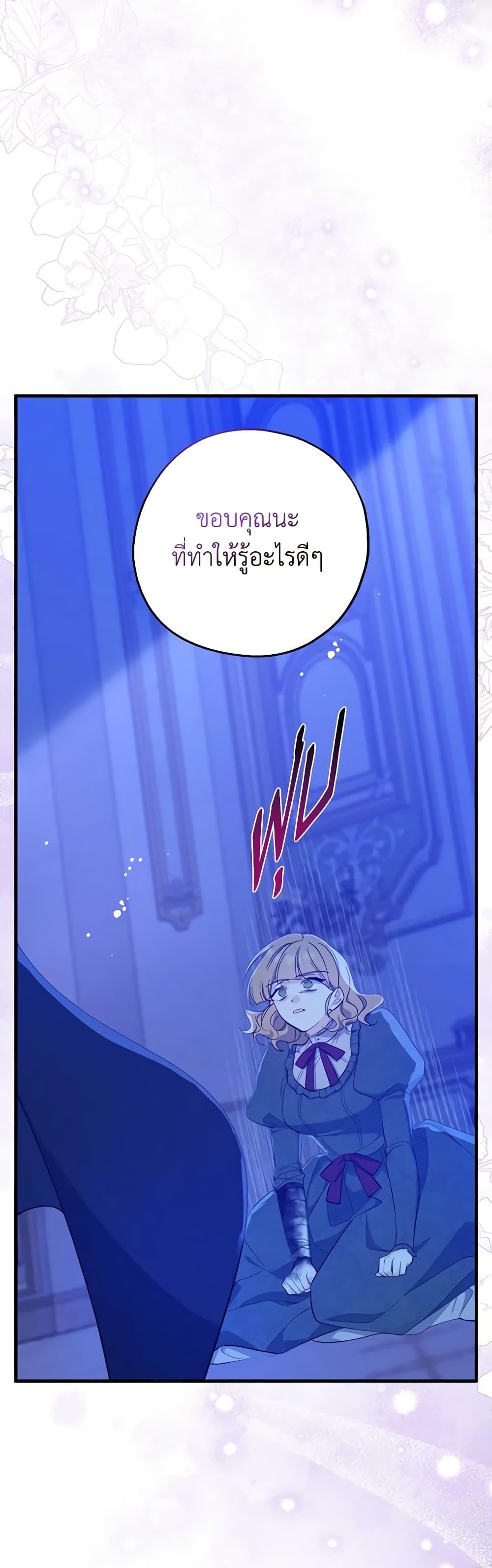 Manga-lc-com อ่านมังงะ อ่านการ์ตูน ออนไลน์ ฟรี Here Comes The Silver Spoon! ตอนที่ 1 2 3 4 5 6 7 8 9 10 11 12 13 14 ฟรี ไม่มีโฆษณา Manga-lc - อ่าน มังงะ อ่าน การ์ตูน ออนไลน์ อ่านมังงะ ฟรี