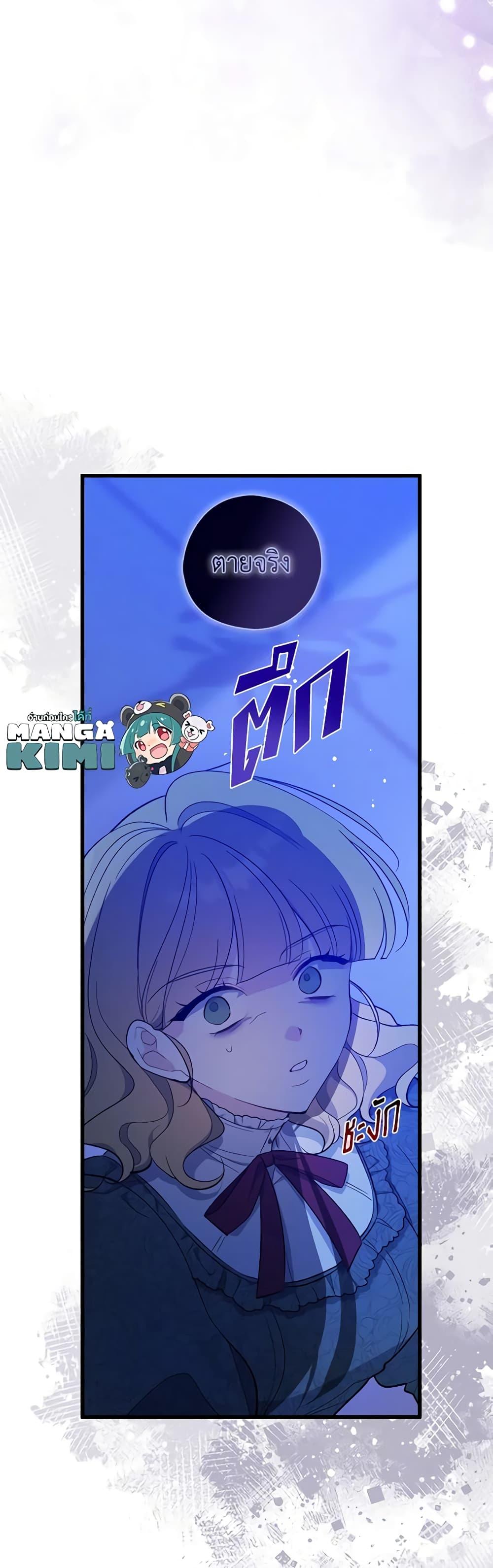 Manga-lc-com อ่านมังงะ อ่านการ์ตูน ออนไลน์ ฟรี Here Comes The Silver Spoon! ตอนที่ 1 2 3 4 5 6 7 8 9 10 11 12 13 14 ฟรี ไม่มีโฆษณา Manga-lc - อ่าน มังงะ อ่าน การ์ตูน ออนไลน์ อ่านมังงะ ฟรี