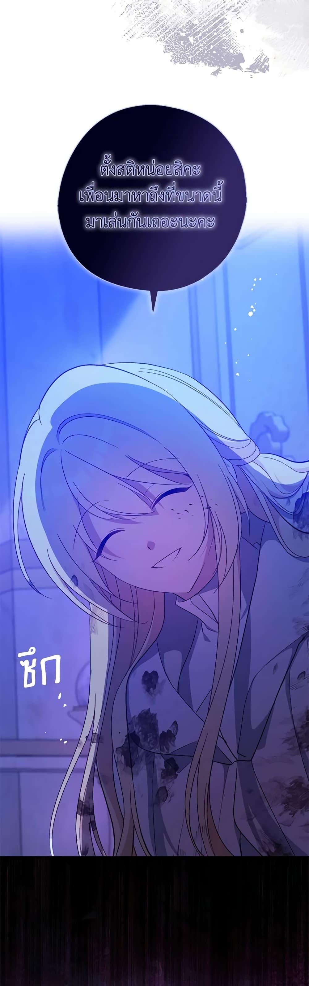 Manga-lc-com อ่านมังงะ อ่านการ์ตูน ออนไลน์ ฟรี Here Comes The Silver Spoon! ตอนที่ 1 2 3 4 5 6 7 8 9 10 11 12 13 14 ฟรี ไม่มีโฆษณา Manga-lc - อ่าน มังงะ อ่าน การ์ตูน ออนไลน์ อ่านมังงะ ฟรี