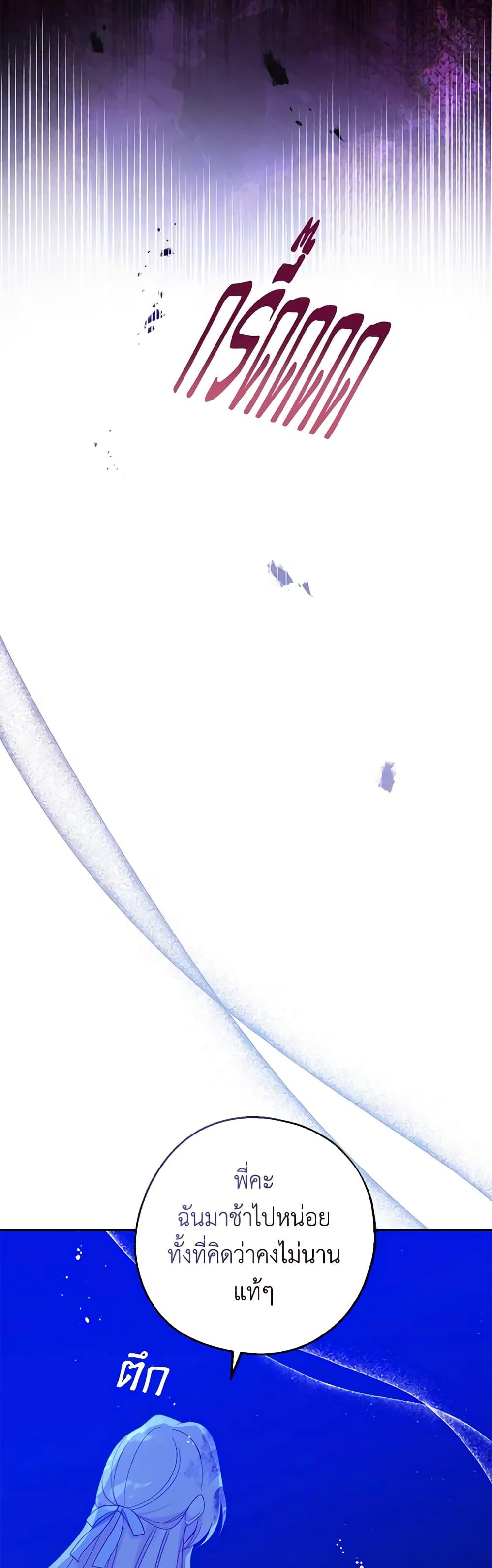 Manga-lc-com อ่านมังงะ อ่านการ์ตูน ออนไลน์ ฟรี Here Comes The Silver Spoon! ตอนที่ 1 2 3 4 5 6 7 8 9 10 11 12 13 14 ฟรี ไม่มีโฆษณา Manga-lc - อ่าน มังงะ อ่าน การ์ตูน ออนไลน์ อ่านมังงะ ฟรี