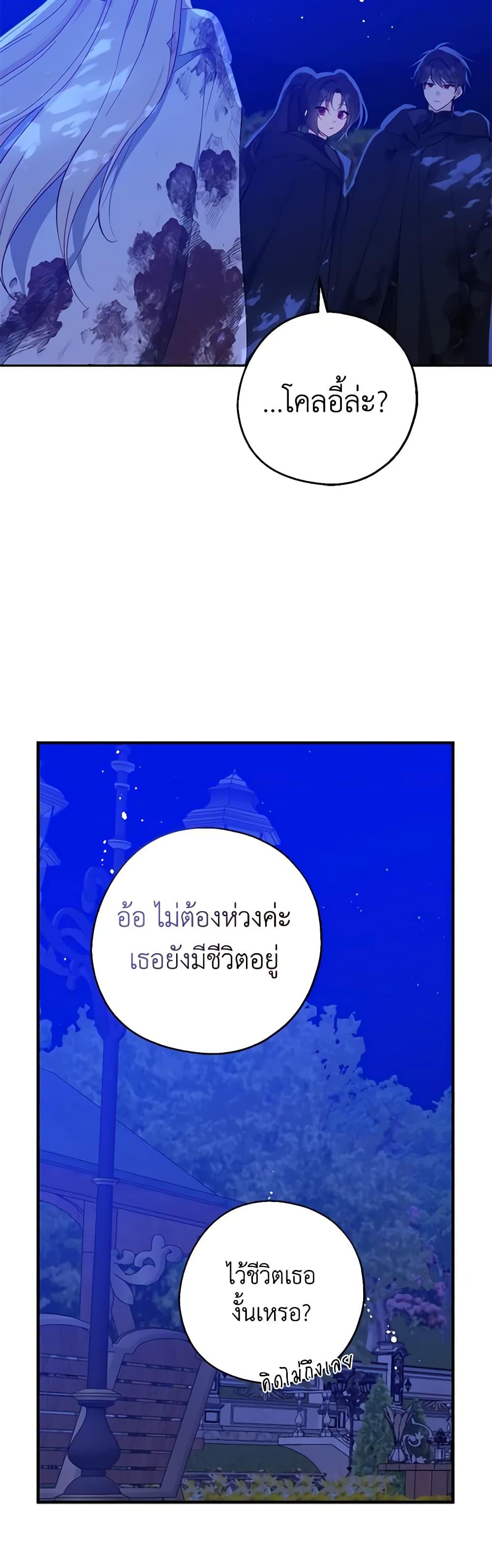 Manga-lc-com อ่านมังงะ อ่านการ์ตูน ออนไลน์ ฟรี Here Comes The Silver Spoon! ตอนที่ 1 2 3 4 5 6 7 8 9 10 11 12 13 14 ฟรี ไม่มีโฆษณา Manga-lc - อ่าน มังงะ อ่าน การ์ตูน ออนไลน์ อ่านมังงะ ฟรี