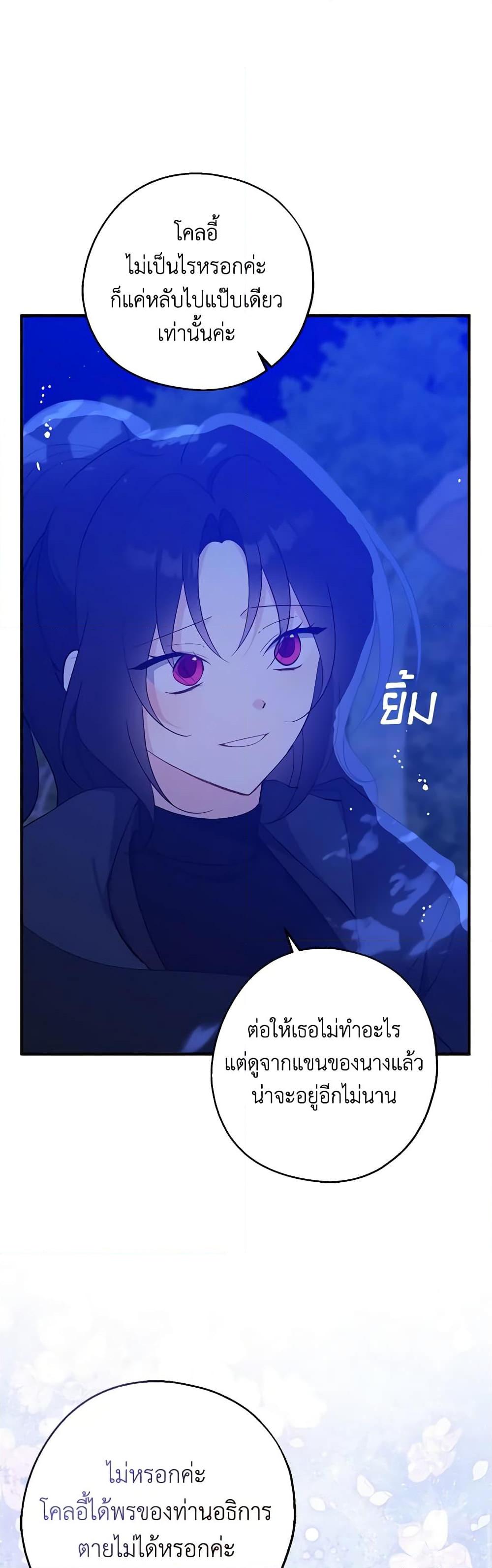 Manga-lc-com อ่านมังงะ อ่านการ์ตูน ออนไลน์ ฟรี Here Comes The Silver Spoon! ตอนที่ 1 2 3 4 5 6 7 8 9 10 11 12 13 14 ฟรี ไม่มีโฆษณา Manga-lc - อ่าน มังงะ อ่าน การ์ตูน ออนไลน์ อ่านมังงะ ฟรี