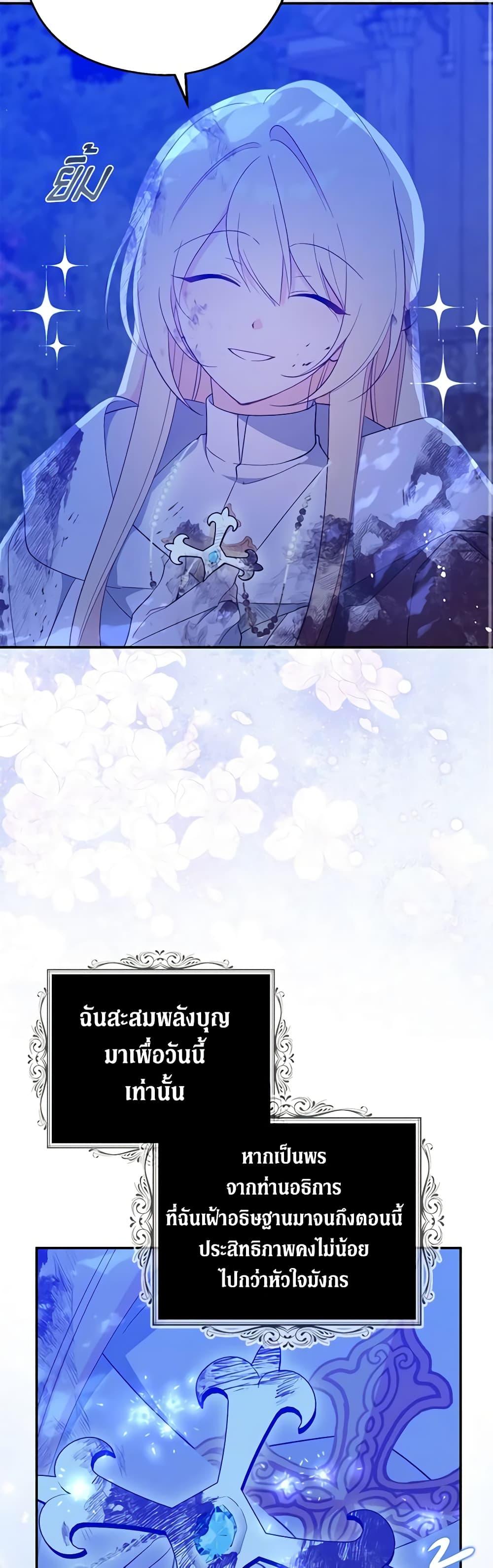 Manga-lc-com อ่านมังงะ อ่านการ์ตูน ออนไลน์ ฟรี Here Comes The Silver Spoon! ตอนที่ 1 2 3 4 5 6 7 8 9 10 11 12 13 14 ฟรี ไม่มีโฆษณา Manga-lc - อ่าน มังงะ อ่าน การ์ตูน ออนไลน์ อ่านมังงะ ฟรี