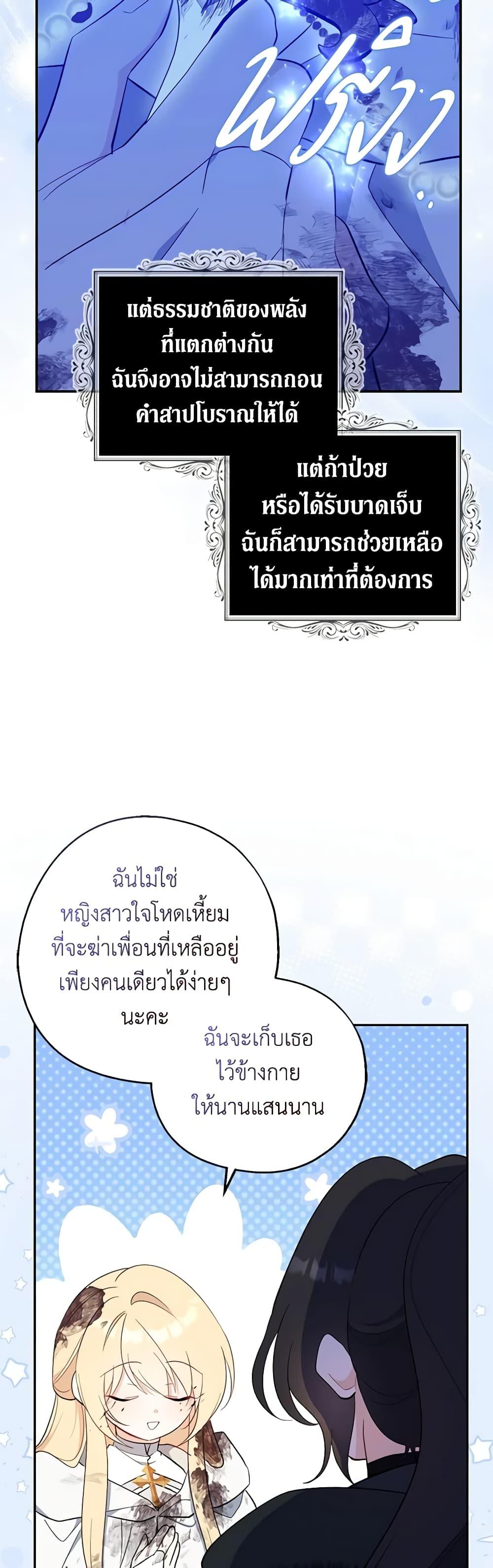 Manga-lc-com อ่านมังงะ อ่านการ์ตูน ออนไลน์ ฟรี Here Comes The Silver Spoon! ตอนที่ 1 2 3 4 5 6 7 8 9 10 11 12 13 14 ฟรี ไม่มีโฆษณา Manga-lc - อ่าน มังงะ อ่าน การ์ตูน ออนไลน์ อ่านมังงะ ฟรี