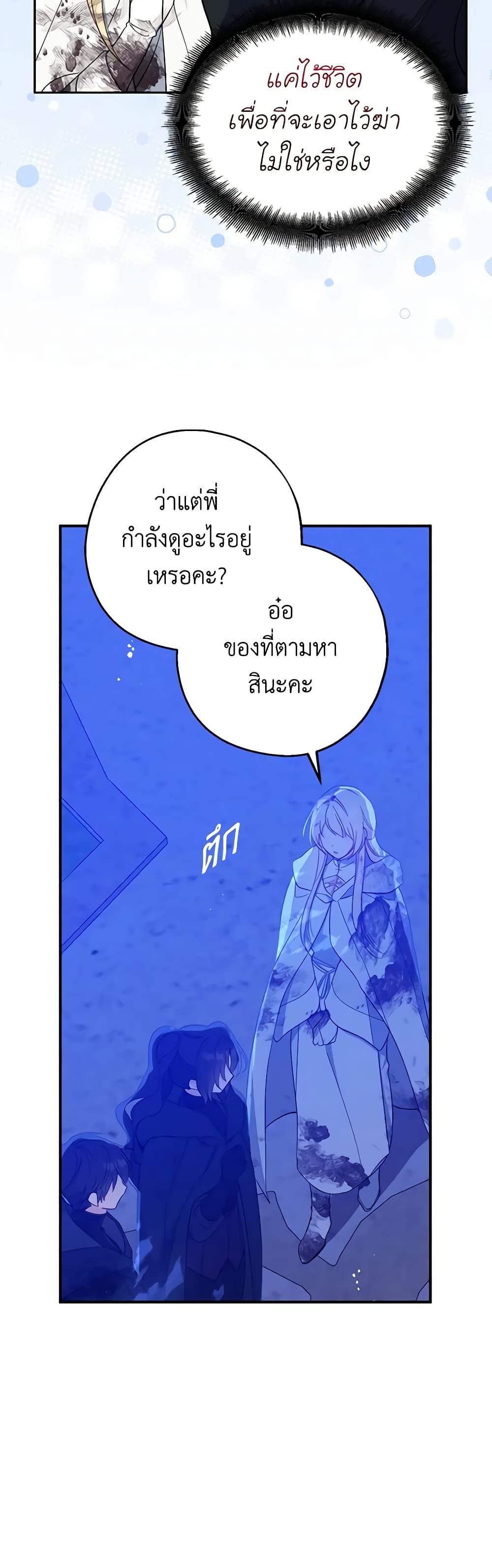 Manga-lc-com อ่านมังงะ อ่านการ์ตูน ออนไลน์ ฟรี Here Comes The Silver Spoon! ตอนที่ 1 2 3 4 5 6 7 8 9 10 11 12 13 14 ฟรี ไม่มีโฆษณา Manga-lc - อ่าน มังงะ อ่าน การ์ตูน ออนไลน์ อ่านมังงะ ฟรี