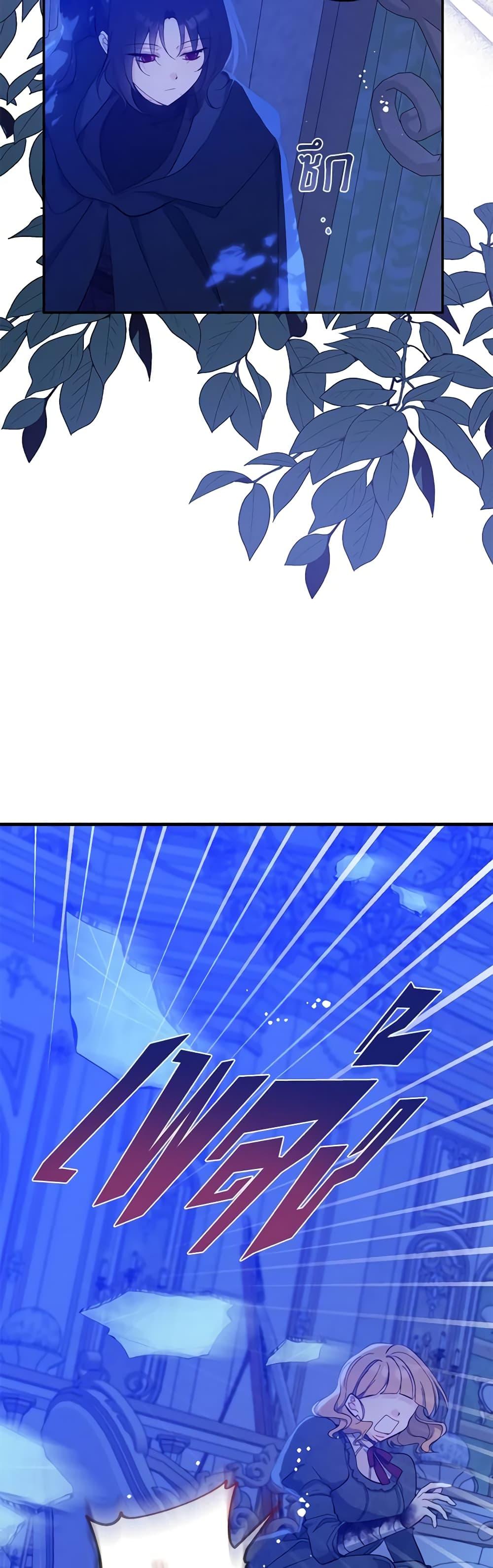 Manga-lc-com อ่านมังงะ อ่านการ์ตูน ออนไลน์ ฟรี Here Comes The Silver Spoon! ตอนที่ 1 2 3 4 5 6 7 8 9 10 11 12 13 14 ฟรี ไม่มีโฆษณา Manga-lc - อ่าน มังงะ อ่าน การ์ตูน ออนไลน์ อ่านมังงะ ฟรี