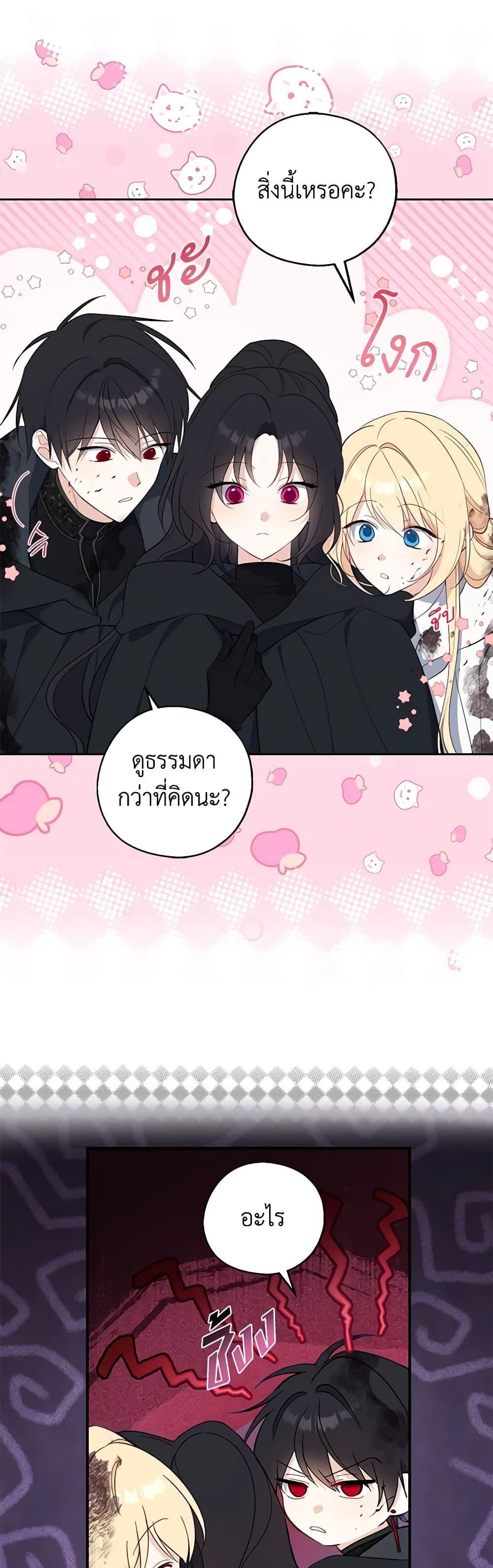 Manga-lc-com อ่านมังงะ อ่านการ์ตูน ออนไลน์ ฟรี Here Comes The Silver Spoon! ตอนที่ 1 2 3 4 5 6 7 8 9 10 11 12 13 14 ฟรี ไม่มีโฆษณา Manga-lc - อ่าน มังงะ อ่าน การ์ตูน ออนไลน์ อ่านมังงะ ฟรี