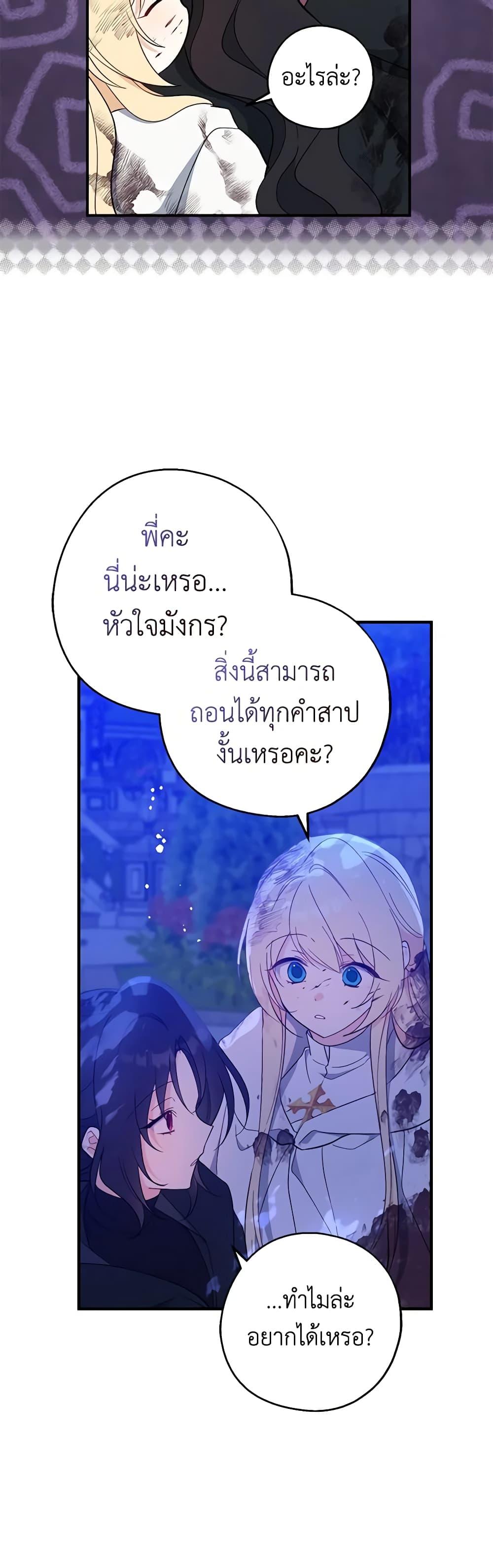 Manga-lc-com อ่านมังงะ อ่านการ์ตูน ออนไลน์ ฟรี Here Comes The Silver Spoon! ตอนที่ 1 2 3 4 5 6 7 8 9 10 11 12 13 14 ฟรี ไม่มีโฆษณา Manga-lc - อ่าน มังงะ อ่าน การ์ตูน ออนไลน์ อ่านมังงะ ฟรี