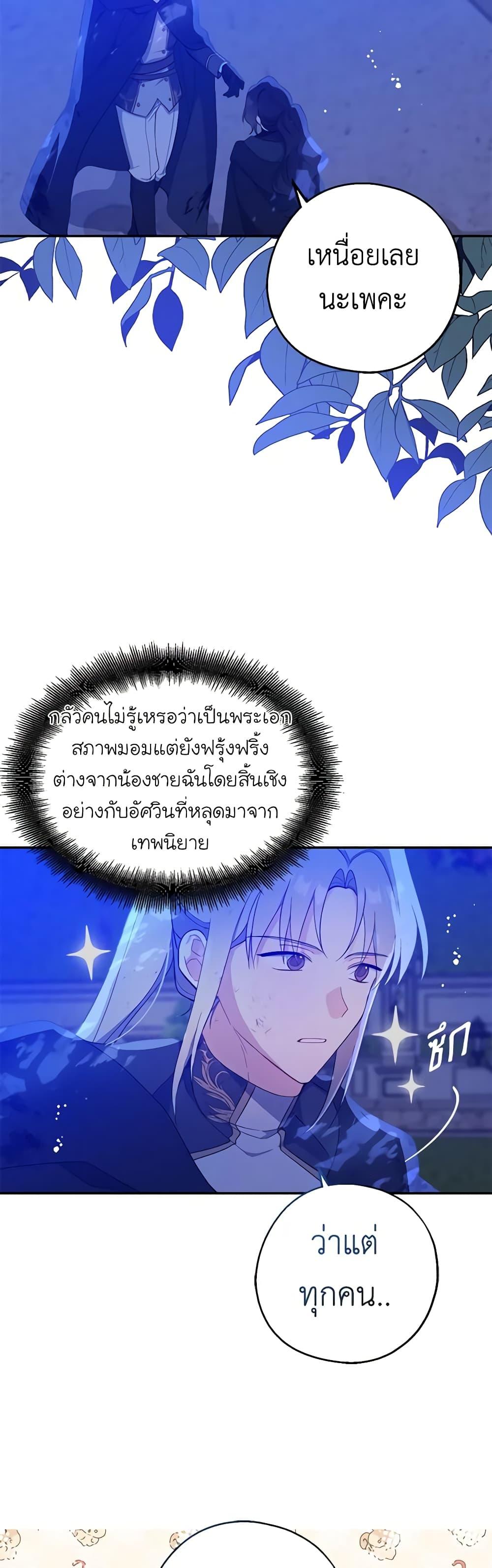 Manga-lc-com อ่านมังงะ อ่านการ์ตูน ออนไลน์ ฟรี Here Comes The Silver Spoon! ตอนที่ 1 2 3 4 5 6 7 8 9 10 11 12 13 14 ฟรี ไม่มีโฆษณา Manga-lc - อ่าน มังงะ อ่าน การ์ตูน ออนไลน์ อ่านมังงะ ฟรี