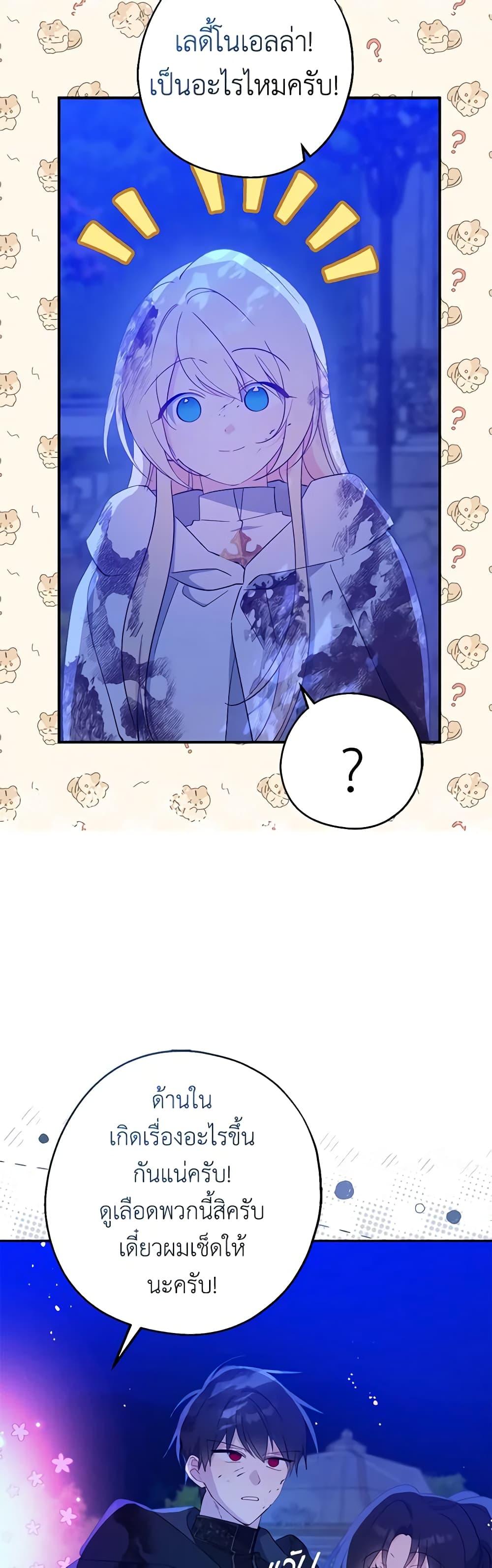 Manga-lc-com อ่านมังงะ อ่านการ์ตูน ออนไลน์ ฟรี Here Comes The Silver Spoon! ตอนที่ 1 2 3 4 5 6 7 8 9 10 11 12 13 14 ฟรี ไม่มีโฆษณา Manga-lc - อ่าน มังงะ อ่าน การ์ตูน ออนไลน์ อ่านมังงะ ฟรี