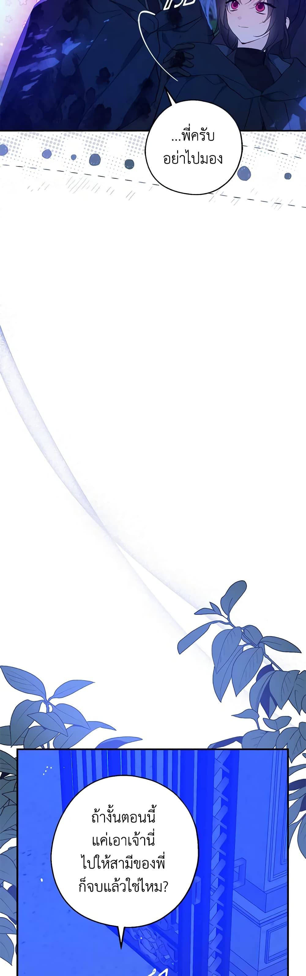 Manga-lc-com อ่านมังงะ อ่านการ์ตูน ออนไลน์ ฟรี Here Comes The Silver Spoon! ตอนที่ 1 2 3 4 5 6 7 8 9 10 11 12 13 14 ฟรี ไม่มีโฆษณา Manga-lc - อ่าน มังงะ อ่าน การ์ตูน ออนไลน์ อ่านมังงะ ฟรี