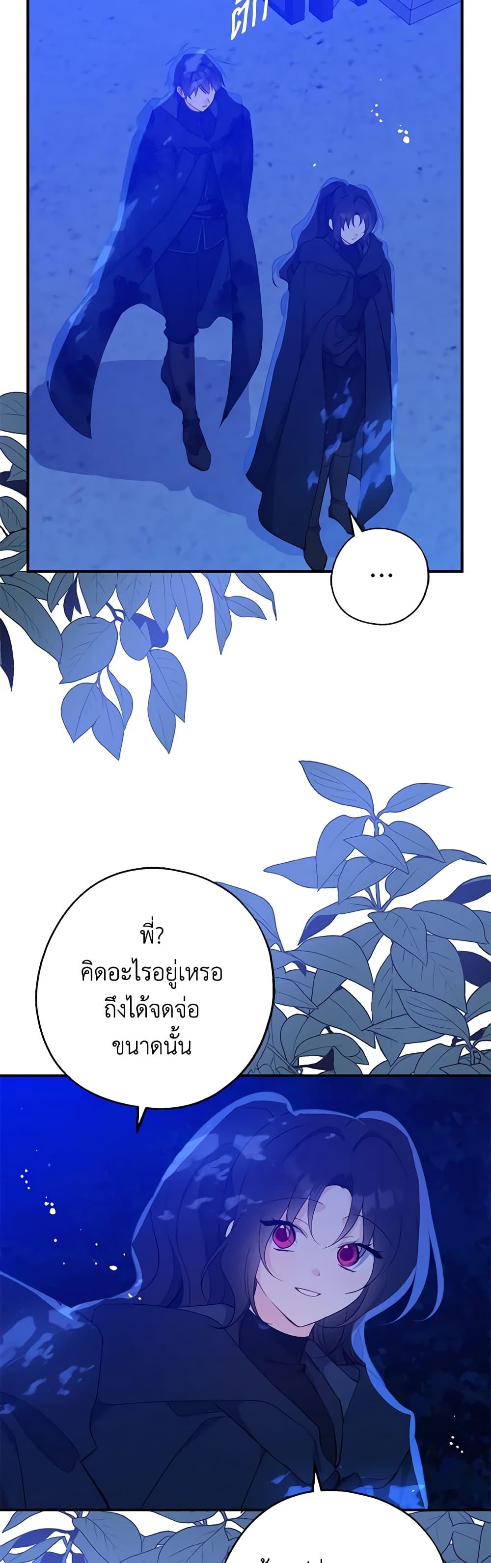 Manga-lc-com อ่านมังงะ อ่านการ์ตูน ออนไลน์ ฟรี Here Comes The Silver Spoon! ตอนที่ 1 2 3 4 5 6 7 8 9 10 11 12 13 14 ฟรี ไม่มีโฆษณา Manga-lc - อ่าน มังงะ อ่าน การ์ตูน ออนไลน์ อ่านมังงะ ฟรี