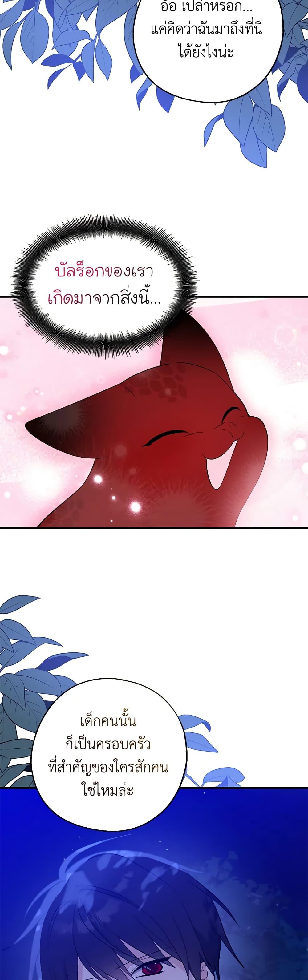 Manga-lc-com อ่านมังงะ อ่านการ์ตูน ออนไลน์ ฟรี Here Comes The Silver Spoon! ตอนที่ 1 2 3 4 5 6 7 8 9 10 11 12 13 14 ฟรี ไม่มีโฆษณา Manga-lc - อ่าน มังงะ อ่าน การ์ตูน ออนไลน์ อ่านมังงะ ฟรี