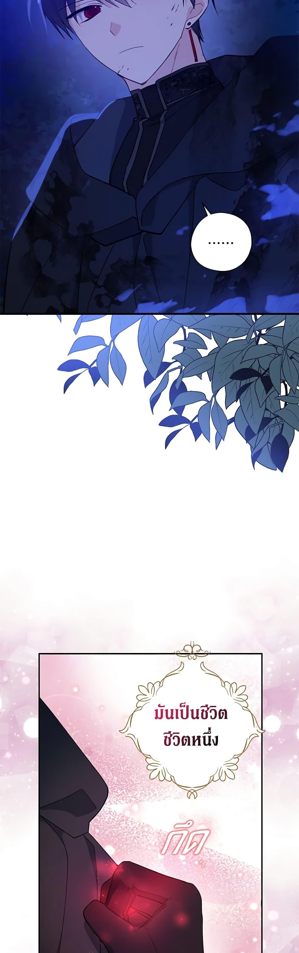 Manga-lc-com อ่านมังงะ อ่านการ์ตูน ออนไลน์ ฟรี Here Comes The Silver Spoon! ตอนที่ 1 2 3 4 5 6 7 8 9 10 11 12 13 14 ฟรี ไม่มีโฆษณา Manga-lc - อ่าน มังงะ อ่าน การ์ตูน ออนไลน์ อ่านมังงะ ฟรี