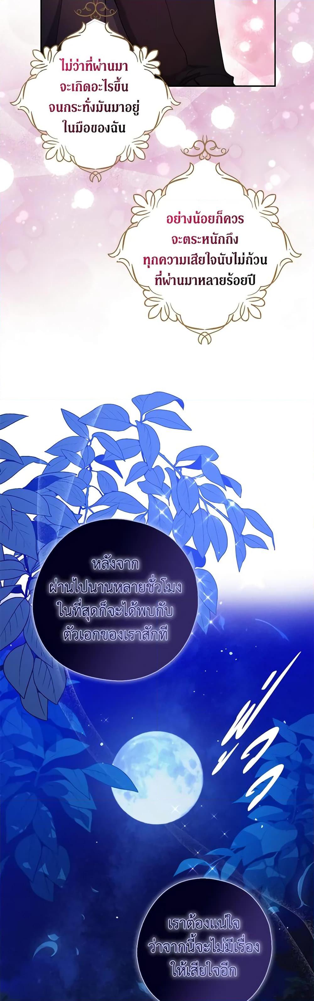 Manga-lc-com อ่านมังงะ อ่านการ์ตูน ออนไลน์ ฟรี Here Comes The Silver Spoon! ตอนที่ 1 2 3 4 5 6 7 8 9 10 11 12 13 14 ฟรี ไม่มีโฆษณา Manga-lc - อ่าน มังงะ อ่าน การ์ตูน ออนไลน์ อ่านมังงะ ฟรี