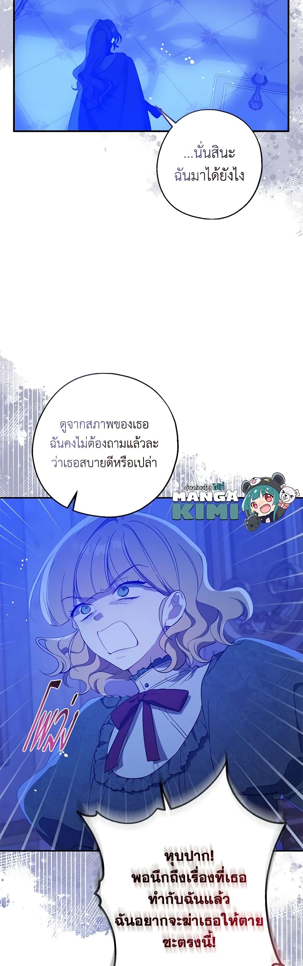 Manga-lc-com อ่านมังงะ อ่านการ์ตูน ออนไลน์ ฟรี Here Comes The Silver Spoon! ตอนที่ 1 2 3 4 5 6 7 8 9 10 11 12 13 14 ฟรี ไม่มีโฆษณา Manga-lc - อ่าน มังงะ อ่าน การ์ตูน ออนไลน์ อ่านมังงะ ฟรี