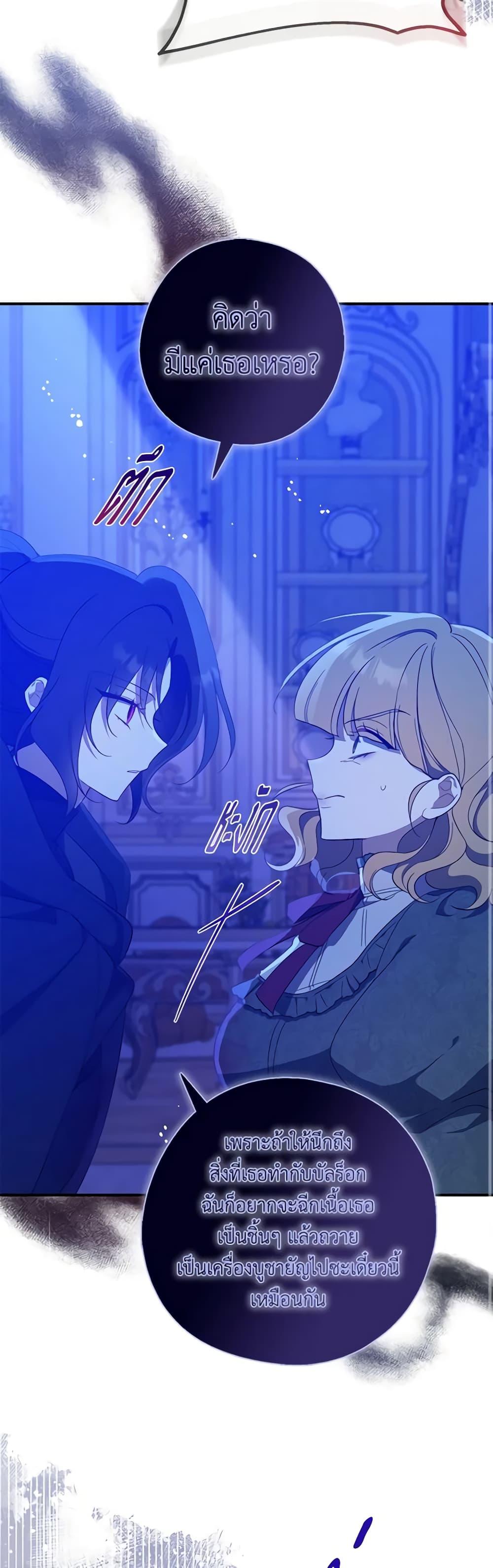 Manga-lc-com อ่านมังงะ อ่านการ์ตูน ออนไลน์ ฟรี Here Comes The Silver Spoon! ตอนที่ 1 2 3 4 5 6 7 8 9 10 11 12 13 14 ฟรี ไม่มีโฆษณา Manga-lc - อ่าน มังงะ อ่าน การ์ตูน ออนไลน์ อ่านมังงะ ฟรี