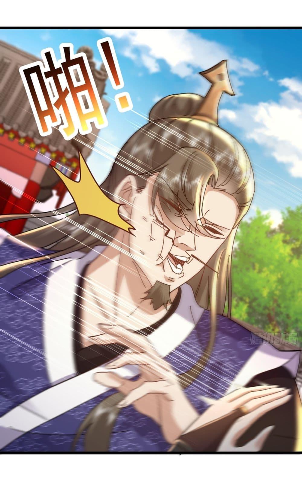 Manga-lc-com อ่านมังงะ อ่านการ์ตูน ออนไลน์ ฟรี As An Immortal, I Only Practice Forbidden Arts ตอนที่ 1 2 3 4 5 6 7 8 9 10 11 12 13 14 ฟรี ไม่มีโฆษณา Manga-lc - อ่าน มังงะ อ่าน การ์ตูน ออนไลน์ อ่านมังงะ ฟรี