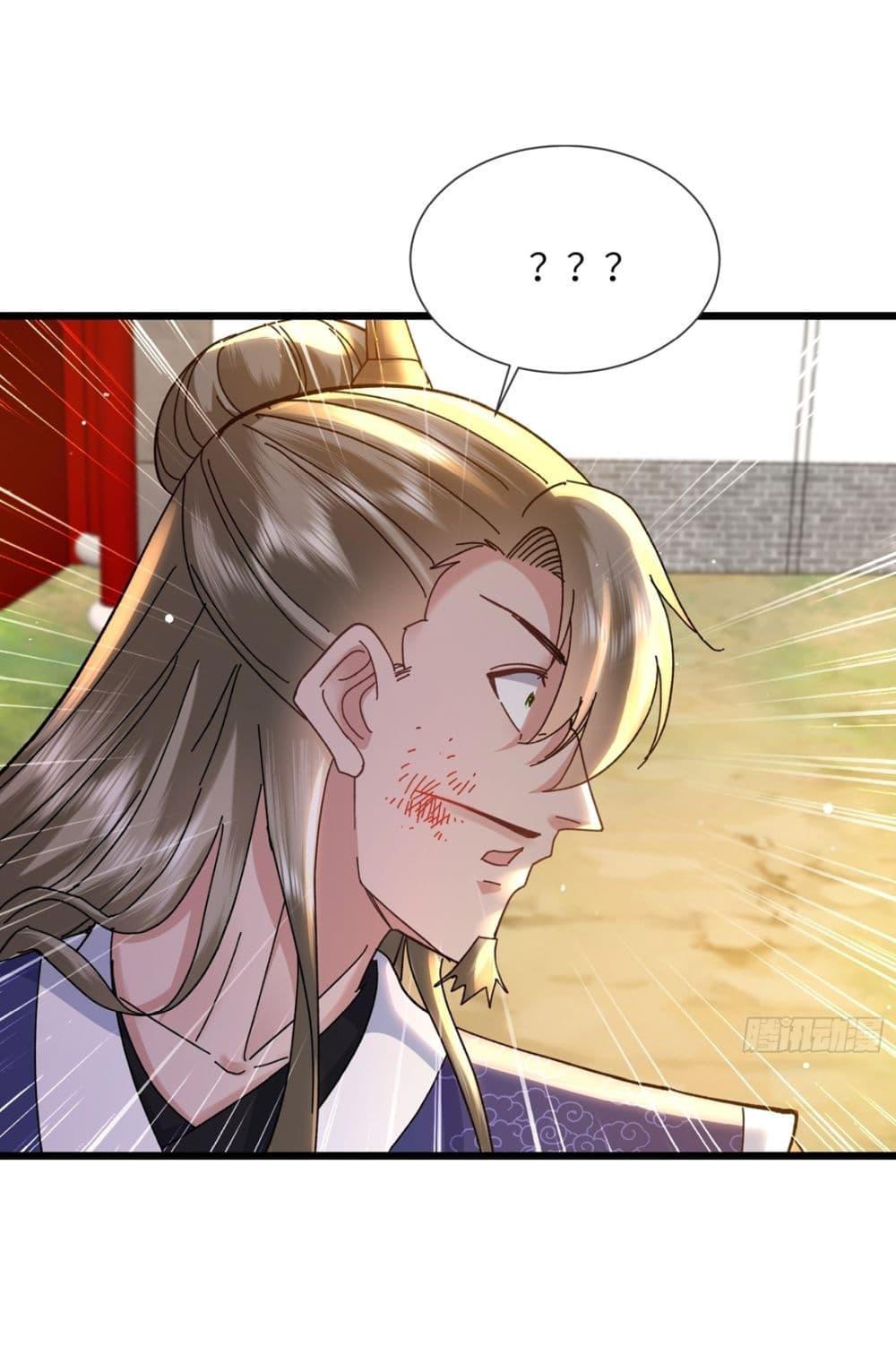 Manga-lc-com อ่านมังงะ อ่านการ์ตูน ออนไลน์ ฟรี As An Immortal, I Only Practice Forbidden Arts ตอนที่ 1 2 3 4 5 6 7 8 9 10 11 12 13 14 ฟรี ไม่มีโฆษณา Manga-lc - อ่าน มังงะ อ่าน การ์ตูน ออนไลน์ อ่านมังงะ ฟรี