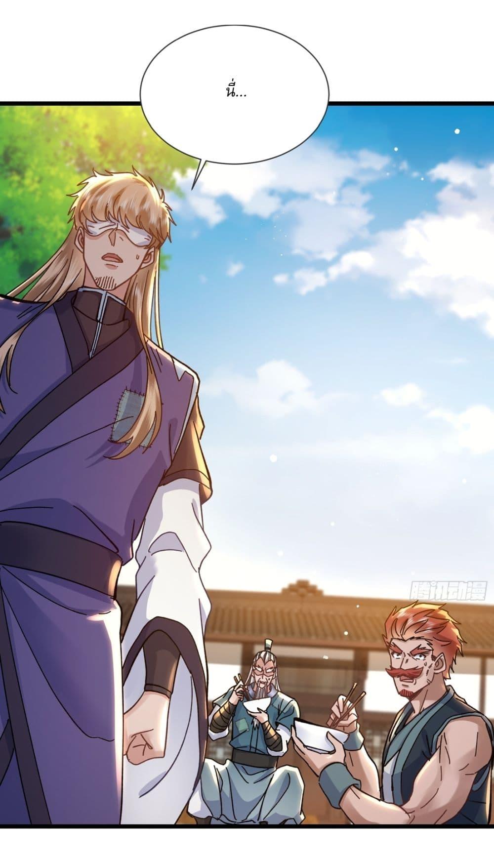 Manga-lc-com อ่านมังงะ อ่านการ์ตูน ออนไลน์ ฟรี As An Immortal, I Only Practice Forbidden Arts ตอนที่ 1 2 3 4 5 6 7 8 9 10 11 12 13 14 ฟรี ไม่มีโฆษณา Manga-lc - อ่าน มังงะ อ่าน การ์ตูน ออนไลน์ อ่านมังงะ ฟรี