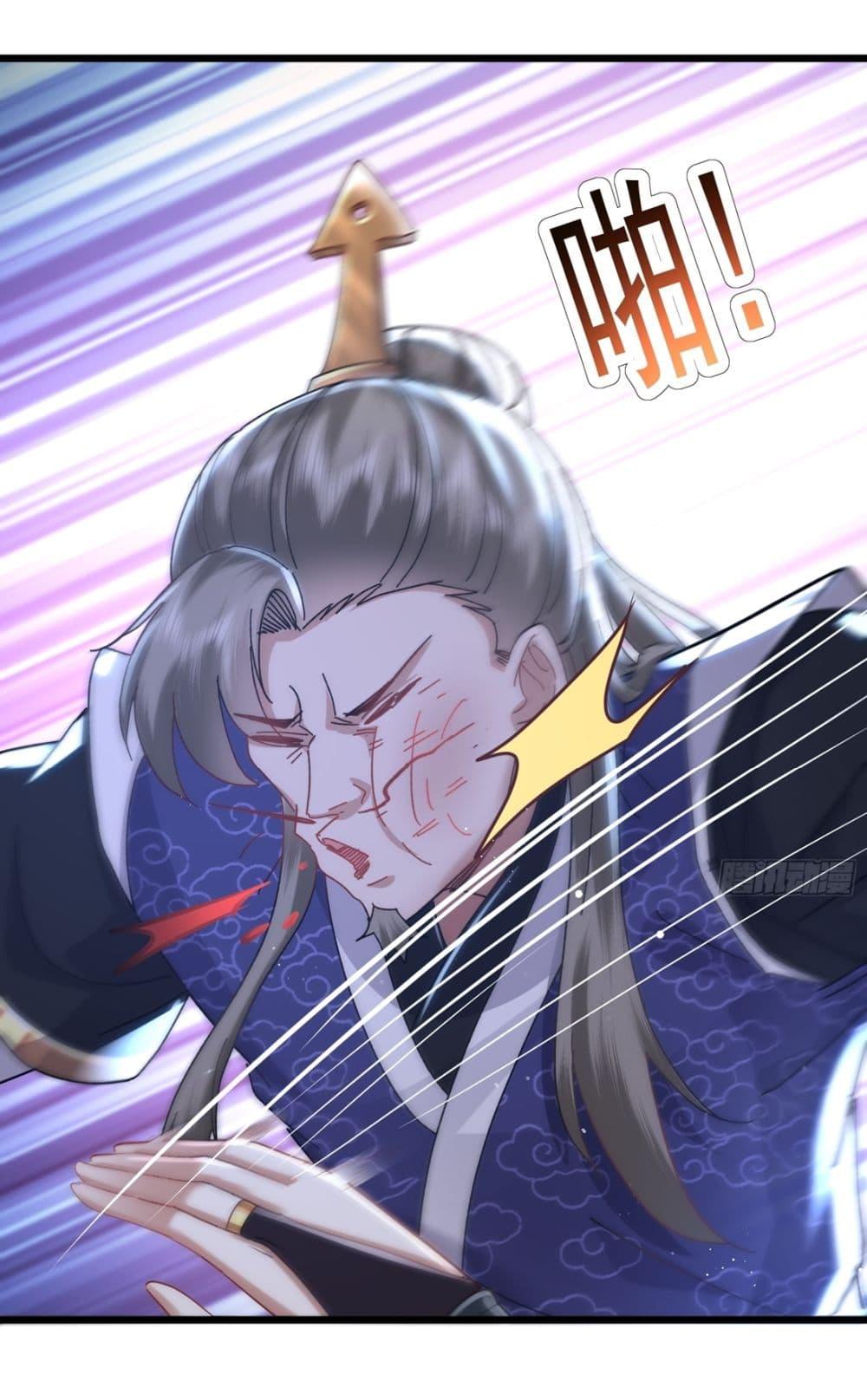 Manga-lc-com อ่านมังงะ อ่านการ์ตูน ออนไลน์ ฟรี As An Immortal, I Only Practice Forbidden Arts ตอนที่ 1 2 3 4 5 6 7 8 9 10 11 12 13 14 ฟรี ไม่มีโฆษณา Manga-lc - อ่าน มังงะ อ่าน การ์ตูน ออนไลน์ อ่านมังงะ ฟรี