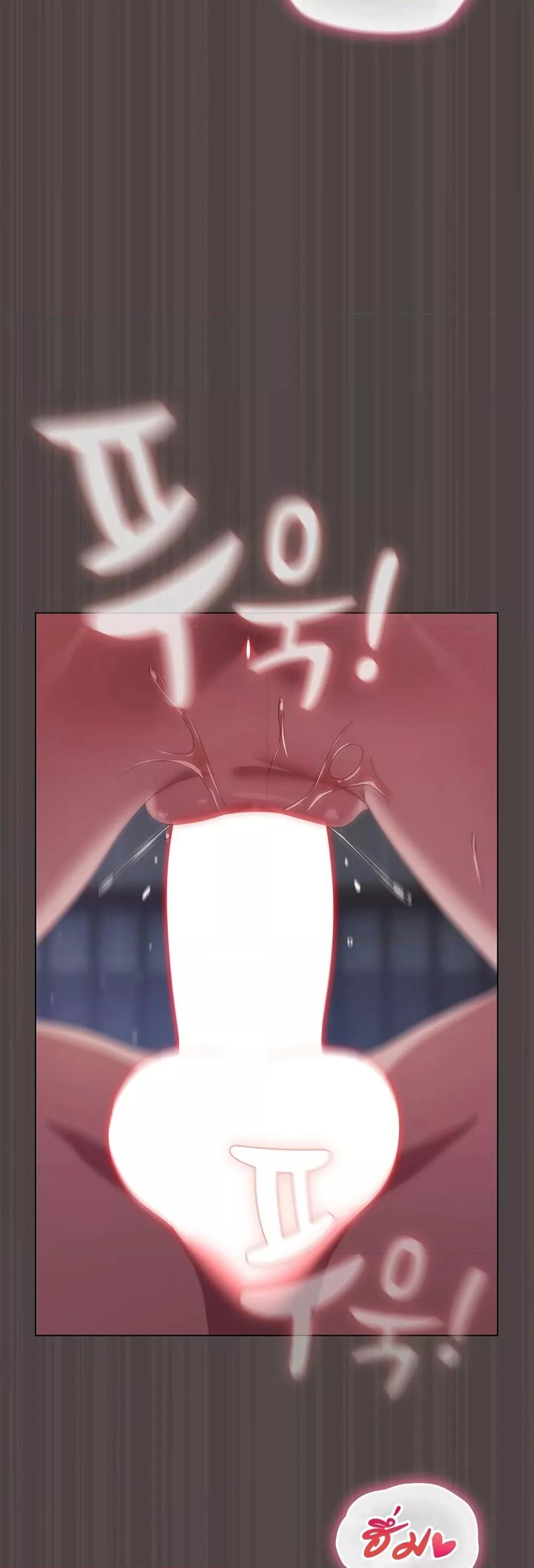 Doujin-Lc- อ่าน โดจิน มังฮวา เกาหลี ญี่ปุ่น จีน แปลไทย The General Is Here! ตอนที่ 1 2 3 4 5 6 7 8 9 10 11 12 13 14 ฟรี ไม่มีโฆษณา อ่าน โดจิน Manhwa เกาหลี ญี่ปุ่น จีน เรามีครบ คัดมาให้เน้นๆ โดจิน 18+ รับประกันความฟินโดย  Doujin Lc
